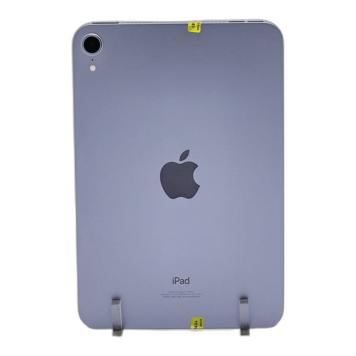 95新 Apple iPad mini6 64G 紫色 WIFI