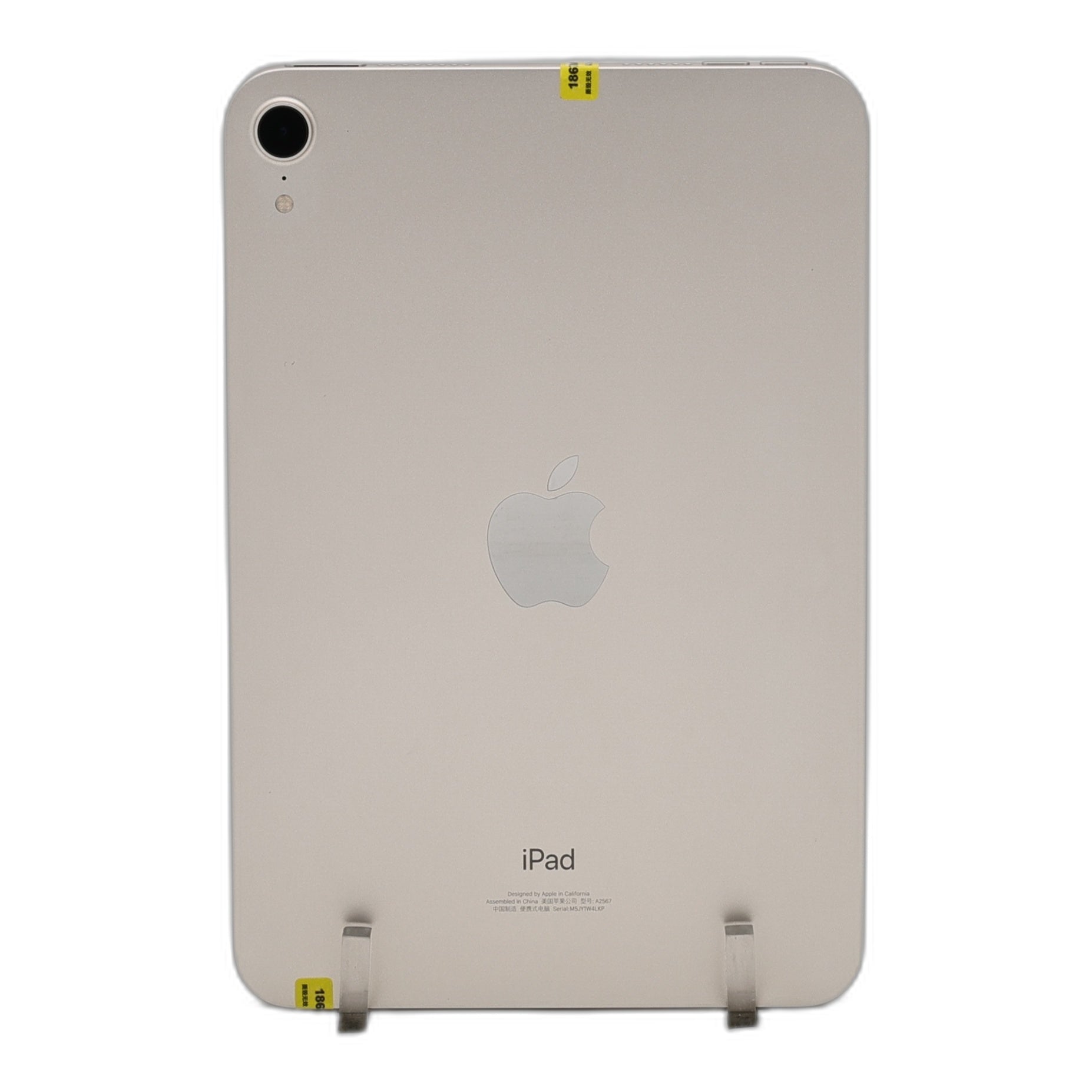 95新 Apple iPad mini6 256G 星光色 WIFI