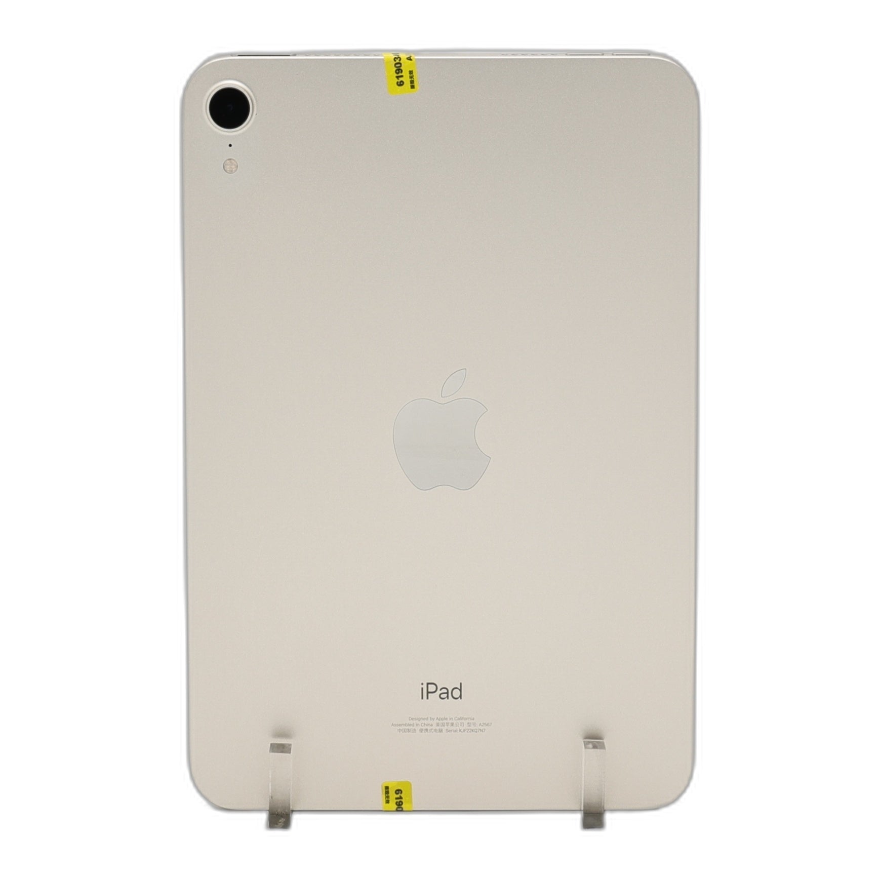 95新 Apple iPad mini6 256G 星光色 WIFI