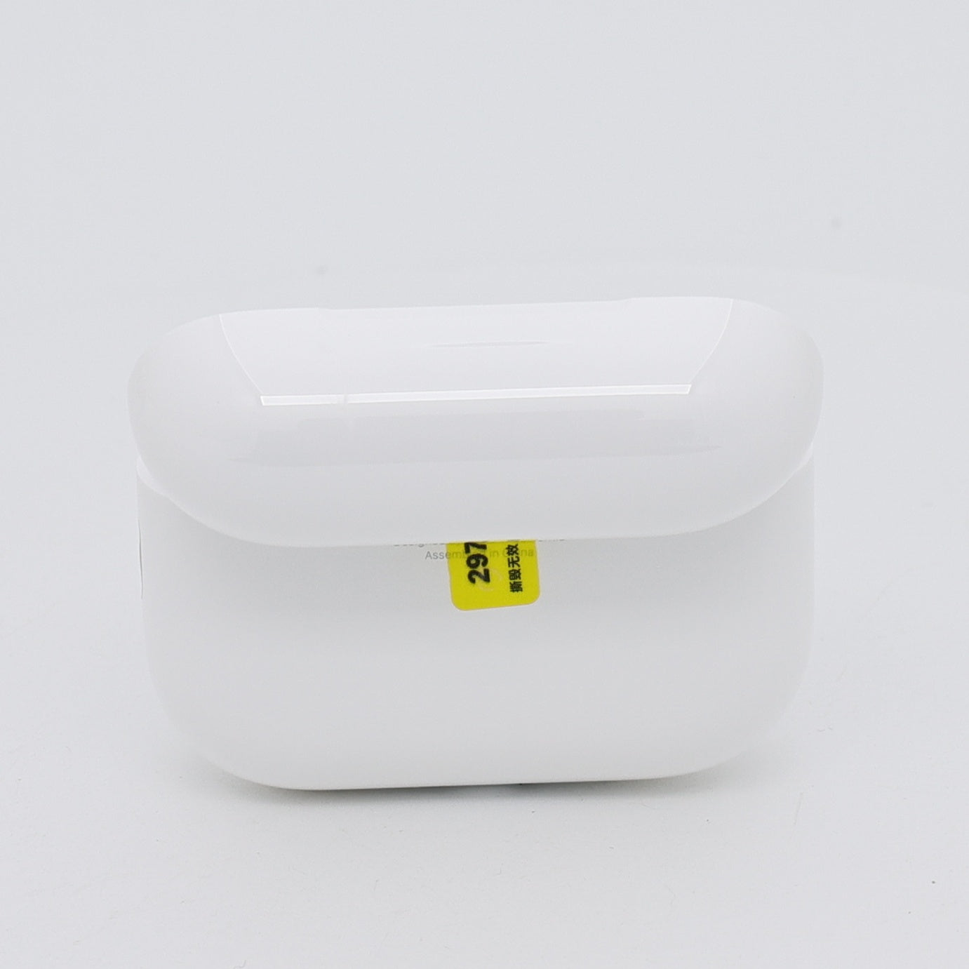 99新 Apple AirPods Pro 3 白色