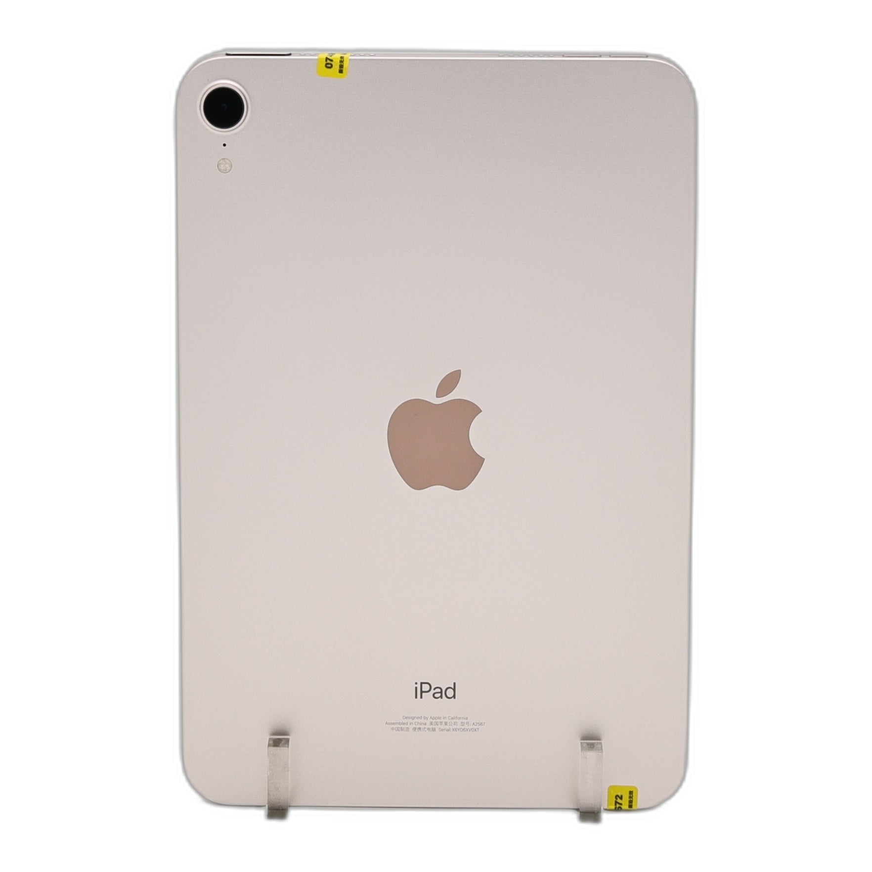95新 Apple iPad mini6 64G 粉紅色 WIFI