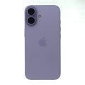 95新 Apple iPhone 17 256G 薰衣草紫色 中國大陸版