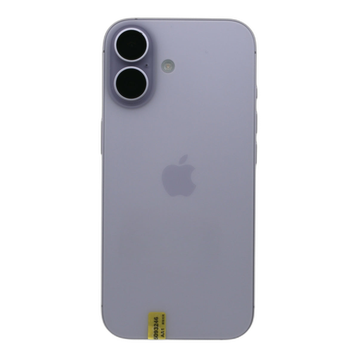99新 Apple iPhone 17 256G 薰衣草紫色 中國大陸版