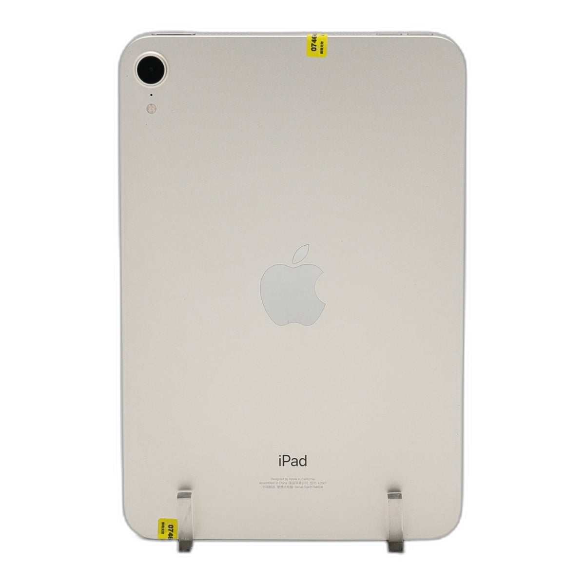 95新 Apple iPad mini6 256G 星光色 WIFI