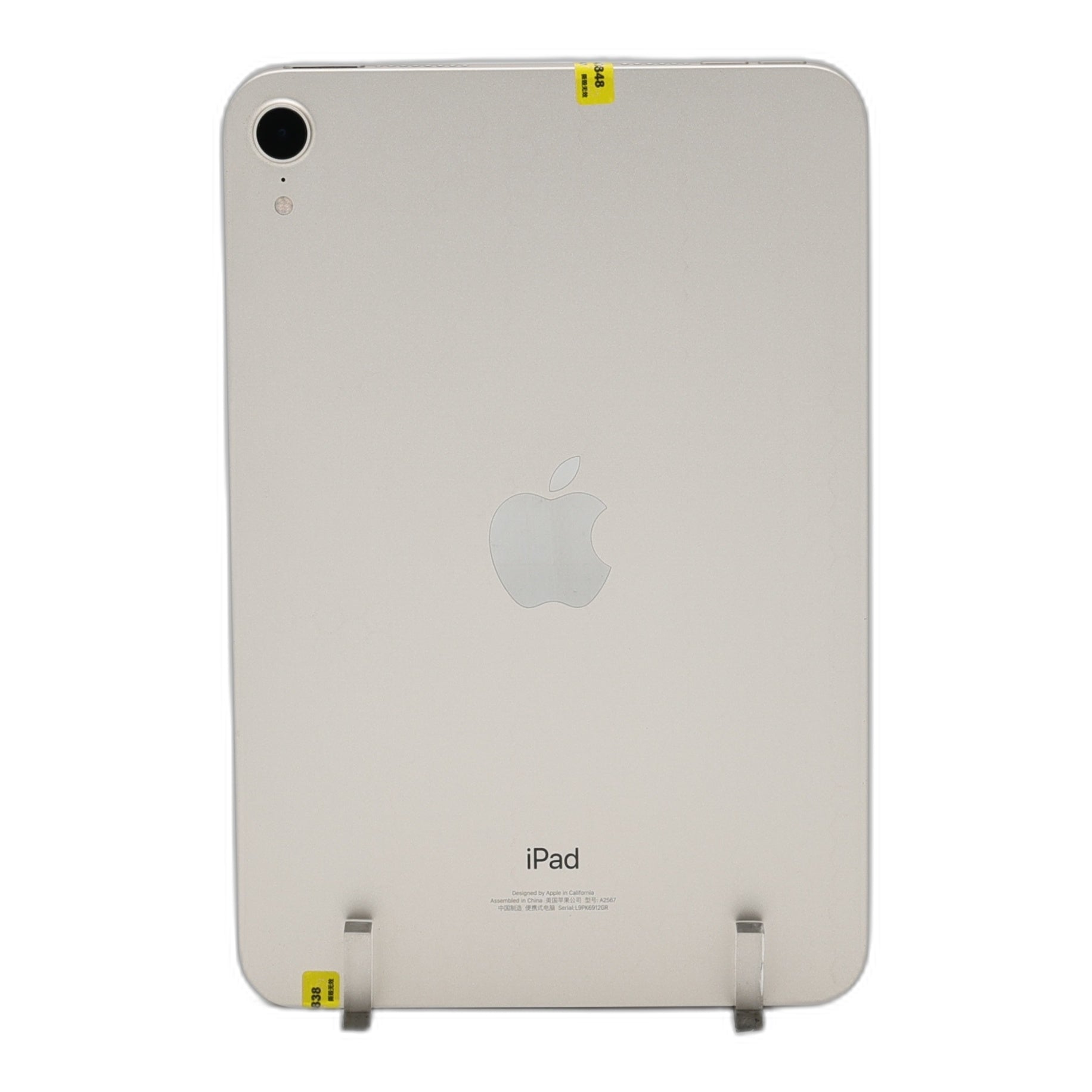 95新 Apple iPad mini6 64G 星光色 WIFI