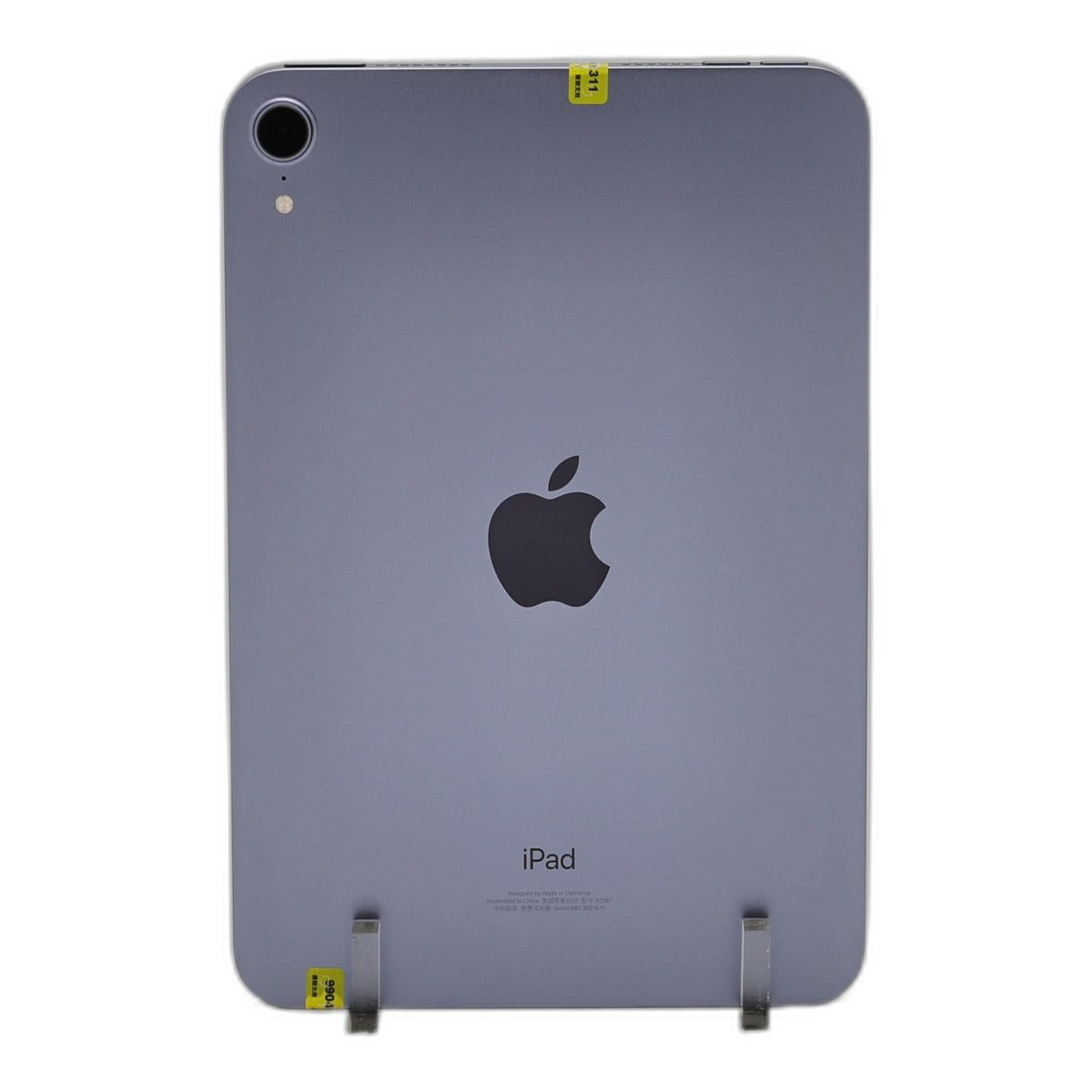95新 Apple iPad mini6 256G 紫色 WIFI