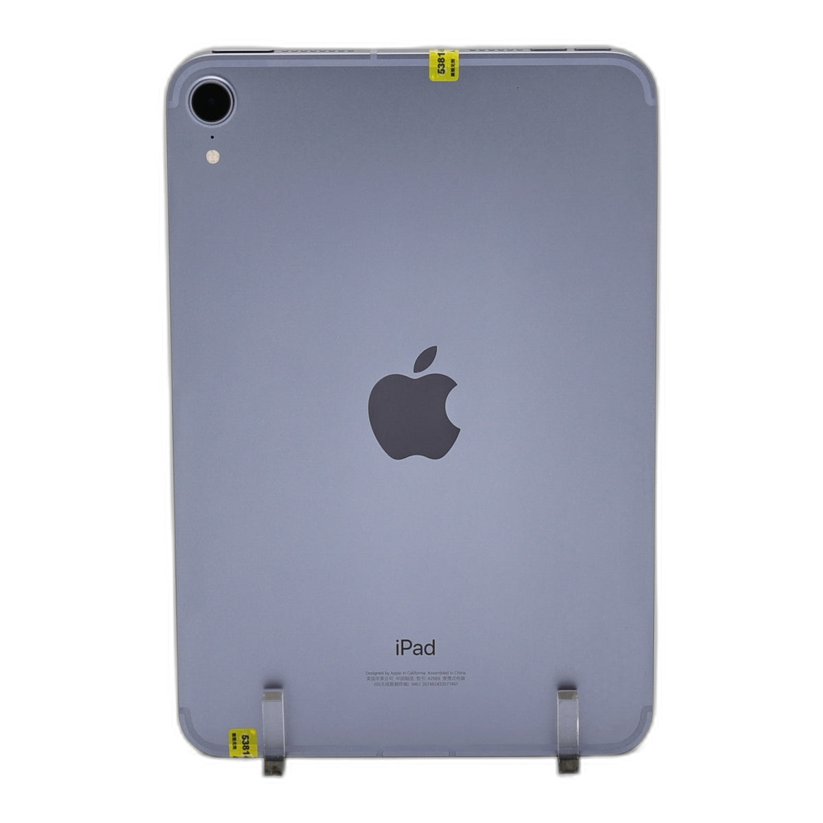95新 Apple iPad mini6 64G 紫色 WIFI+5G