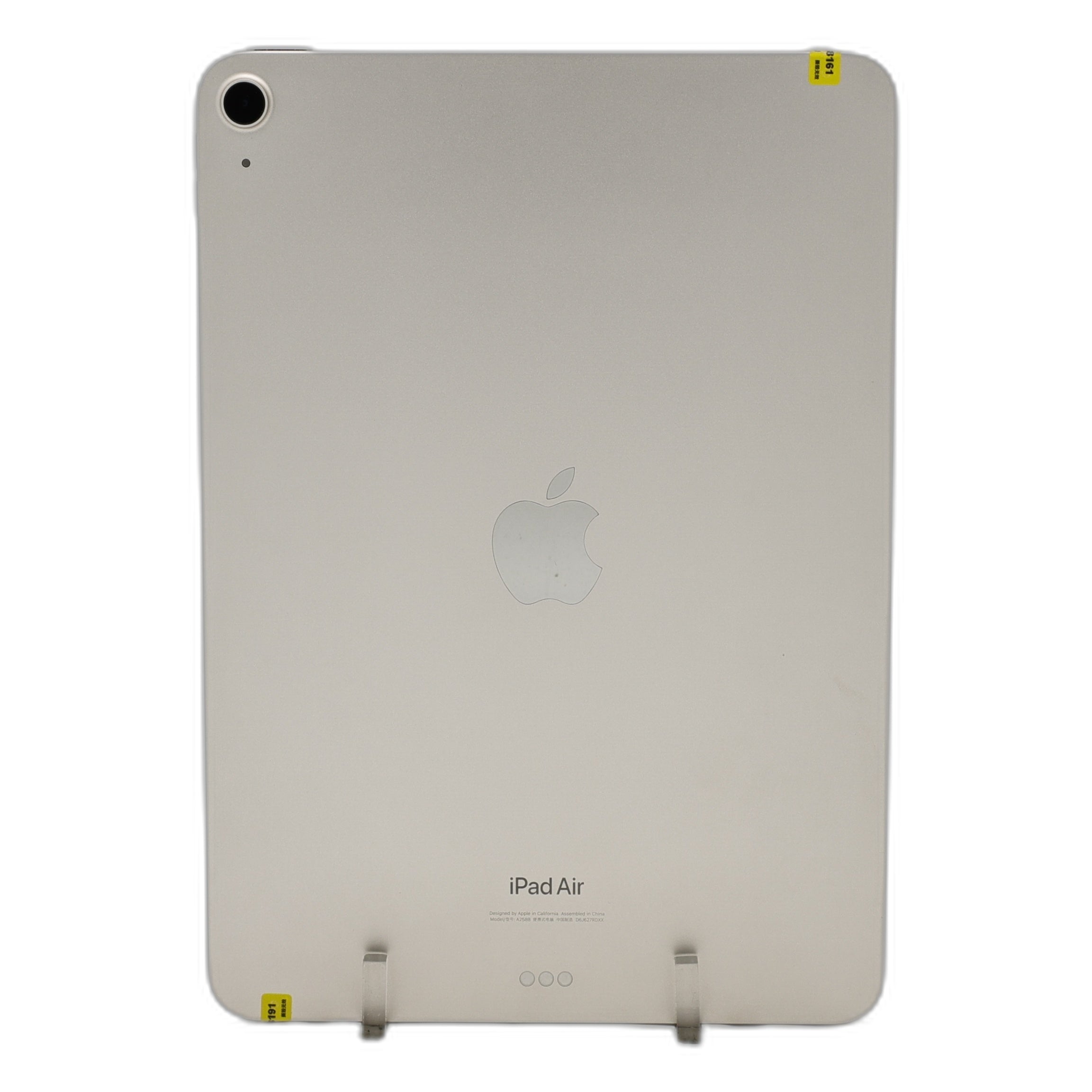 95新 Apple iPad Air5 256G 星光色 WIFI