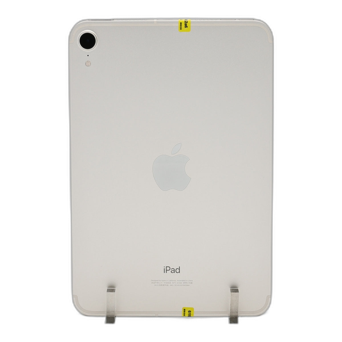 95新 Apple iPad mini6 64G 星光色 WIFI+5G
