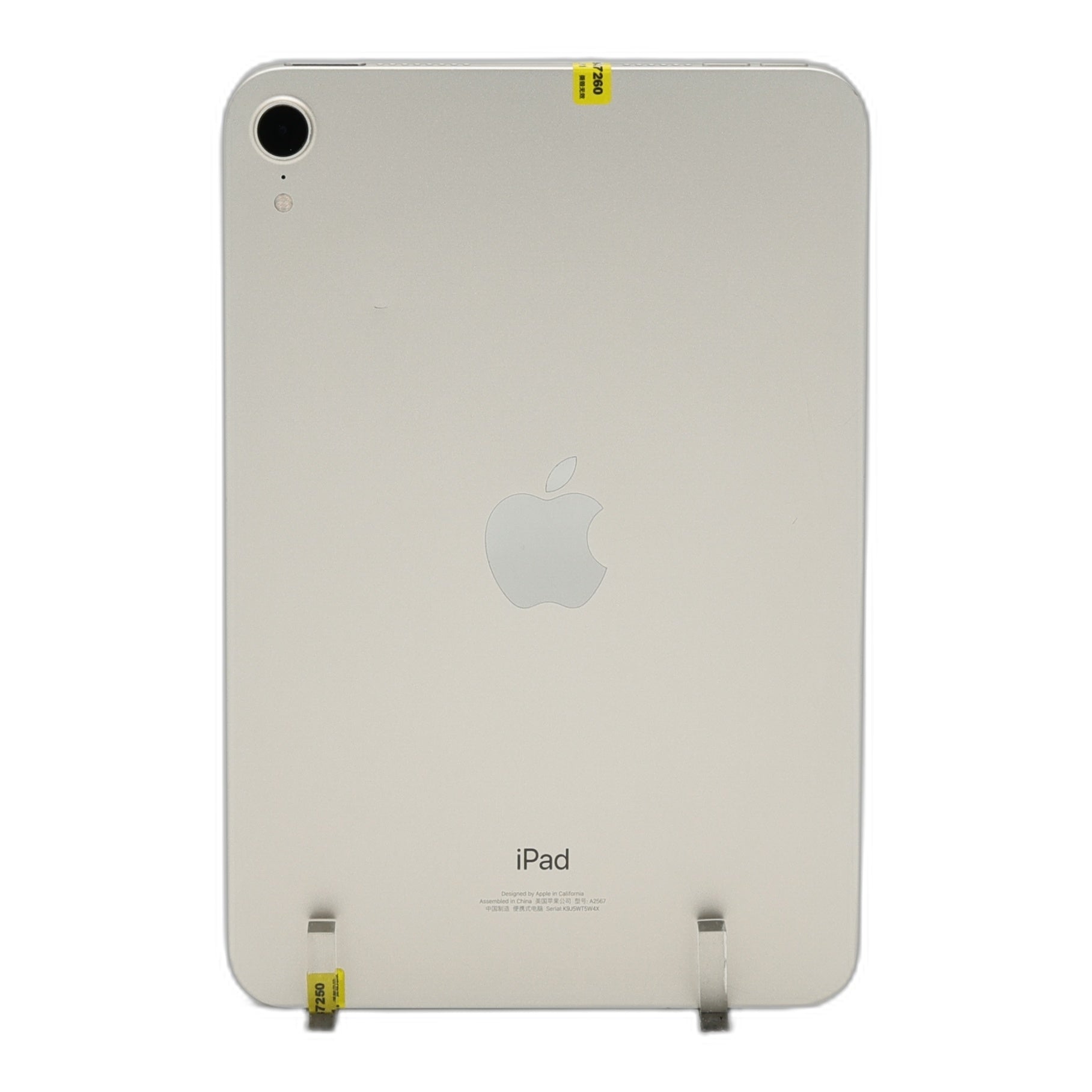 99新 Apple iPad mini6 256G 星光色 WIFI