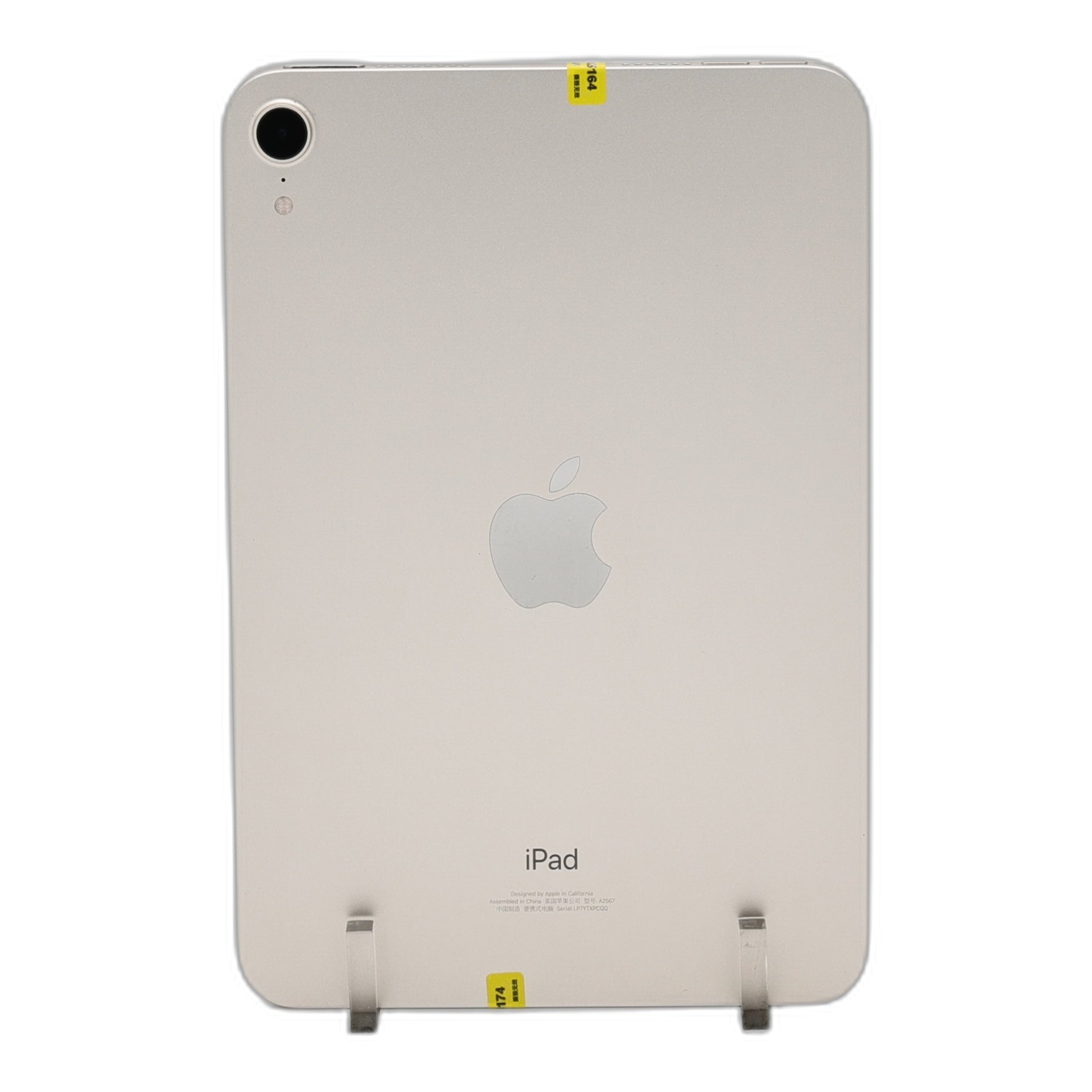 95新 Apple iPad mini6 256G 星光色 WIFI