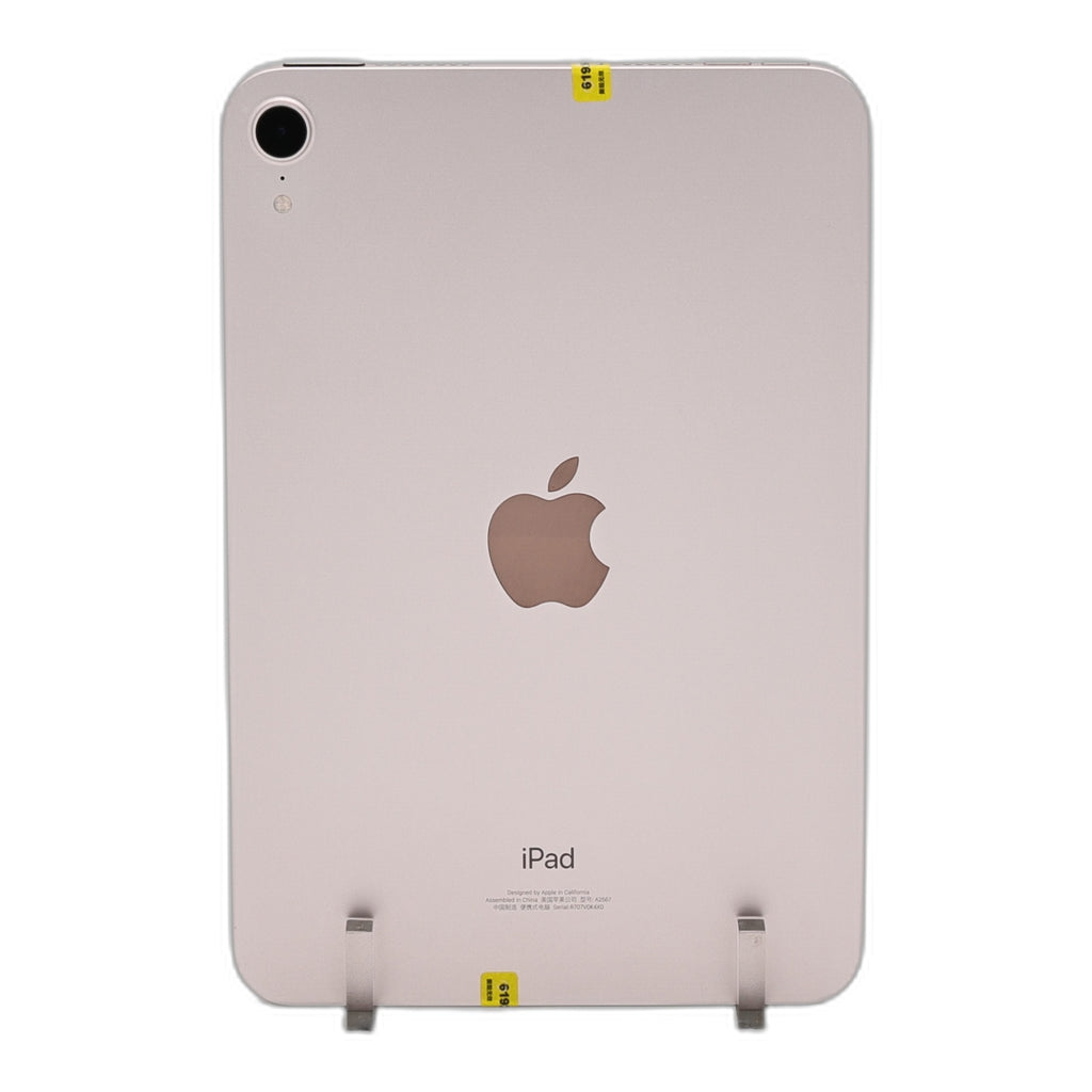 95新 Apple iPad mini6 64G 粉紅色 WIFI