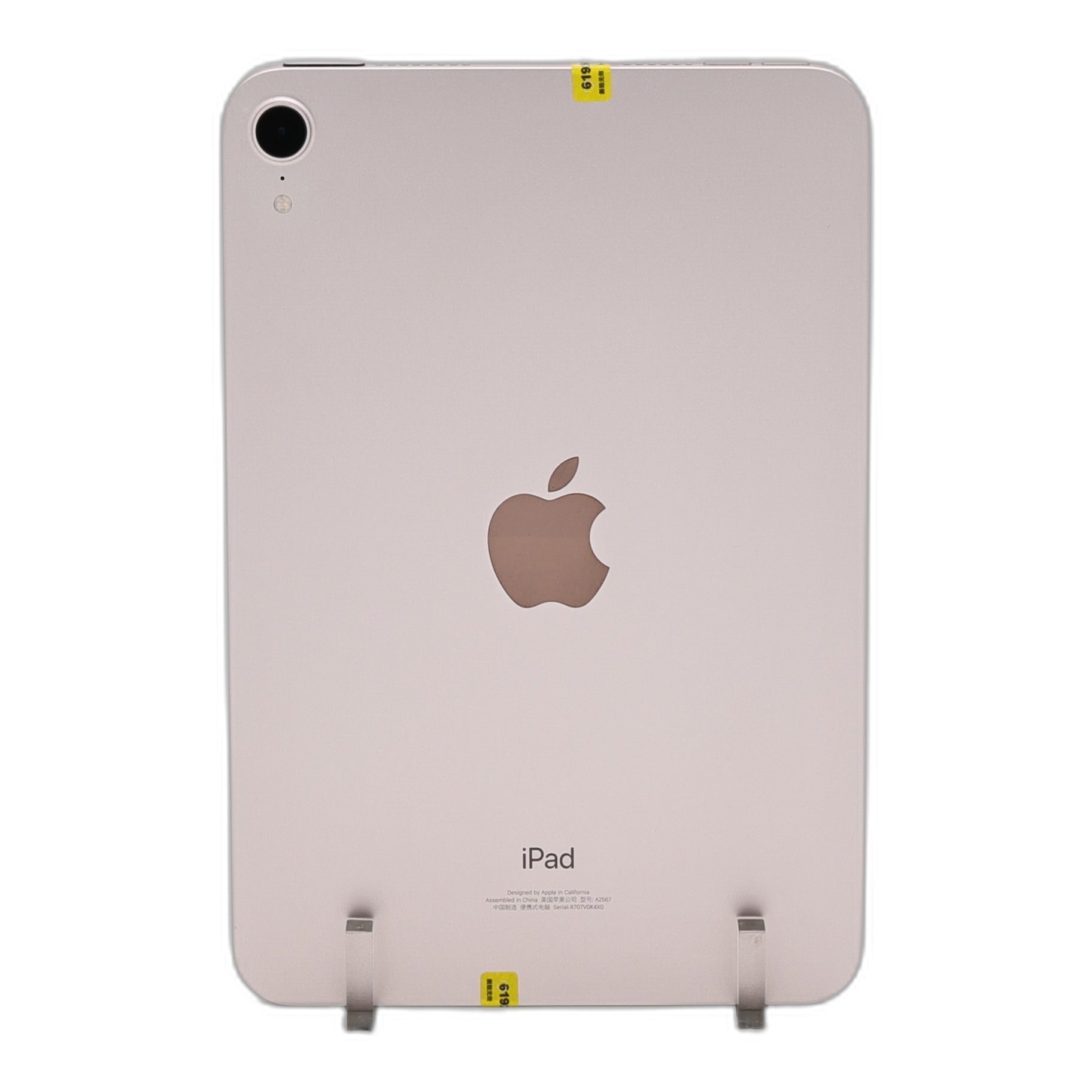 95新 Apple iPad mini6 64G 粉紅色 WIFI