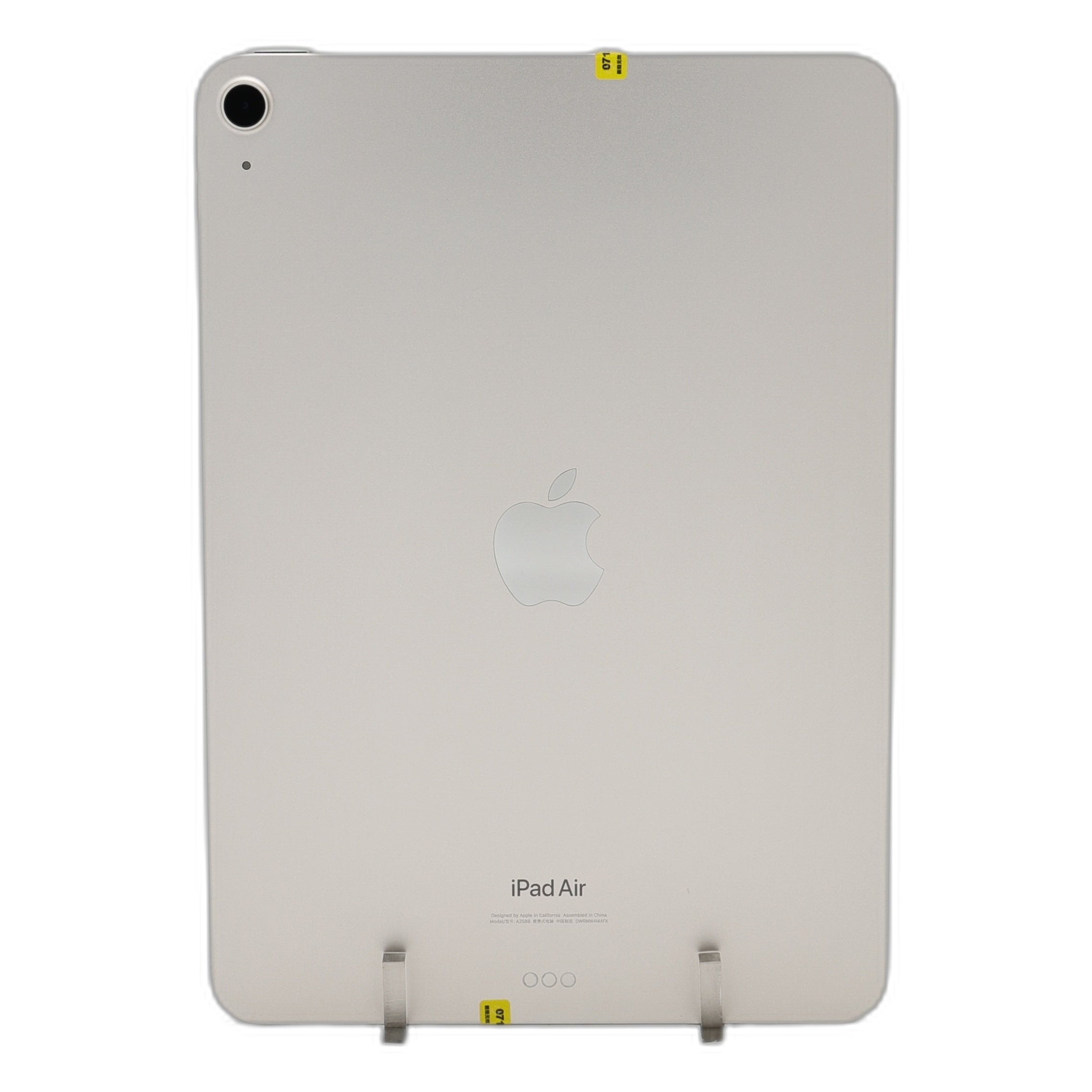 95新 Apple iPad Air5 256G 星光色 WIFI