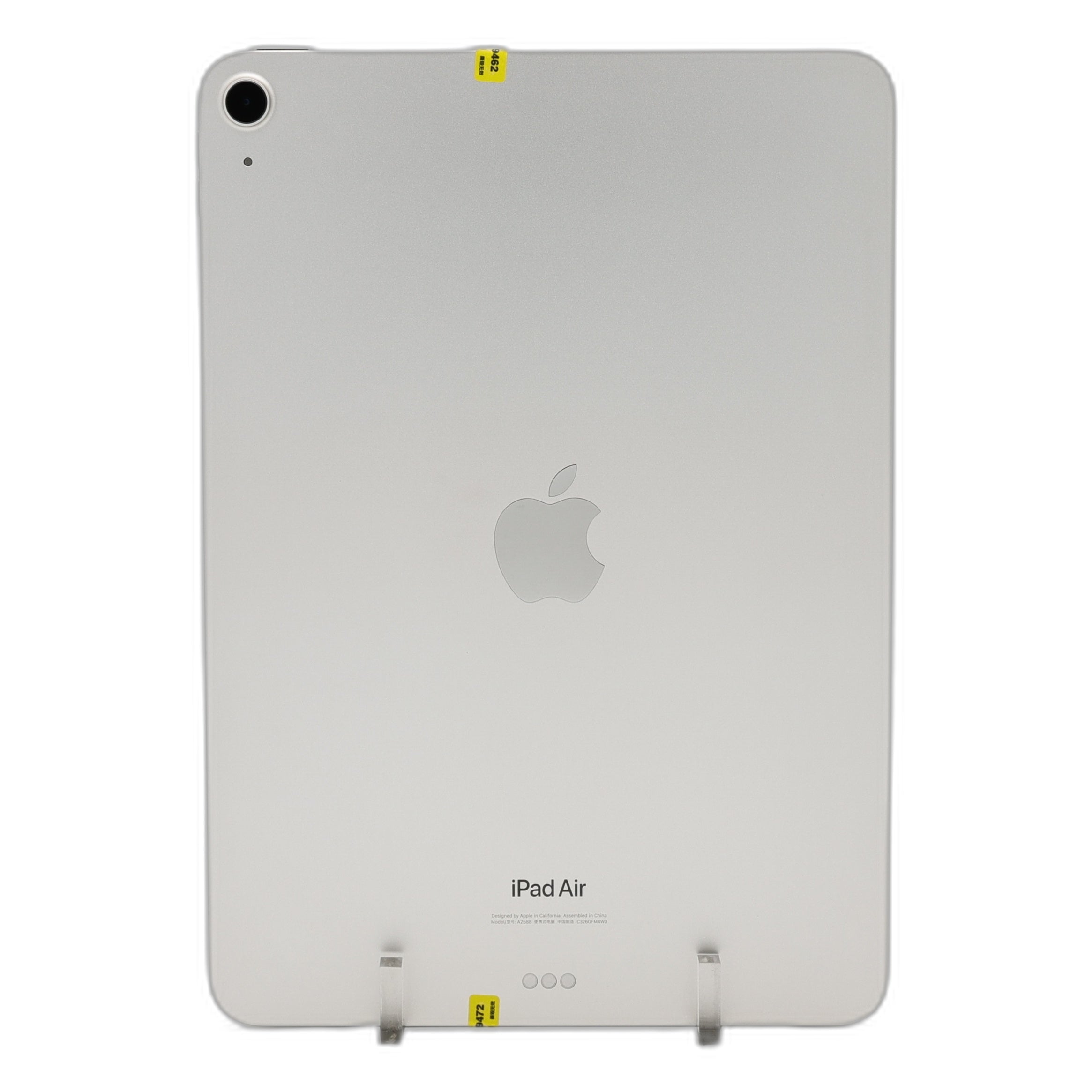 95新 Apple iPad Air5 256G 星光色 WIFI