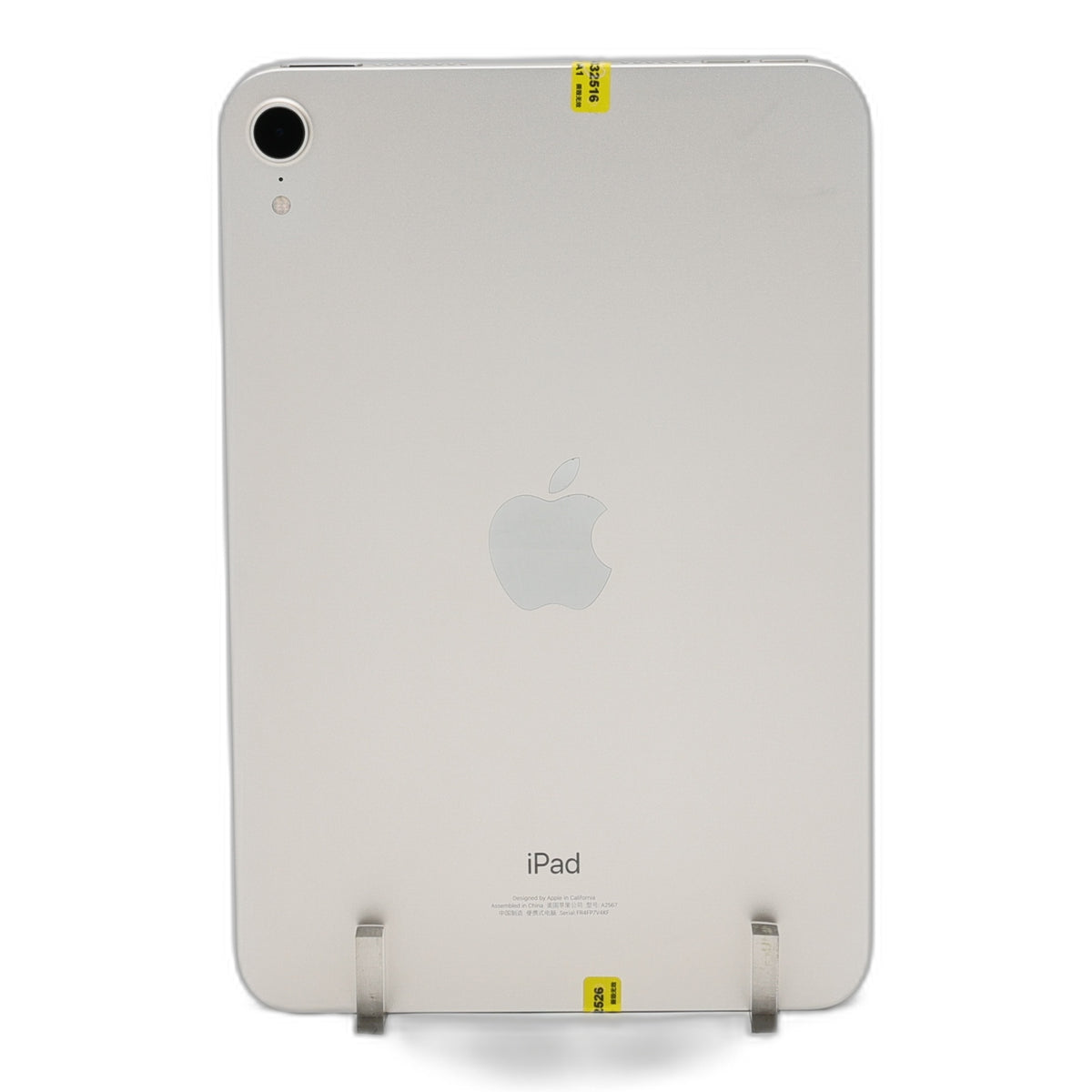 95新 Apple iPad mini6 256G 星光色 WIFI