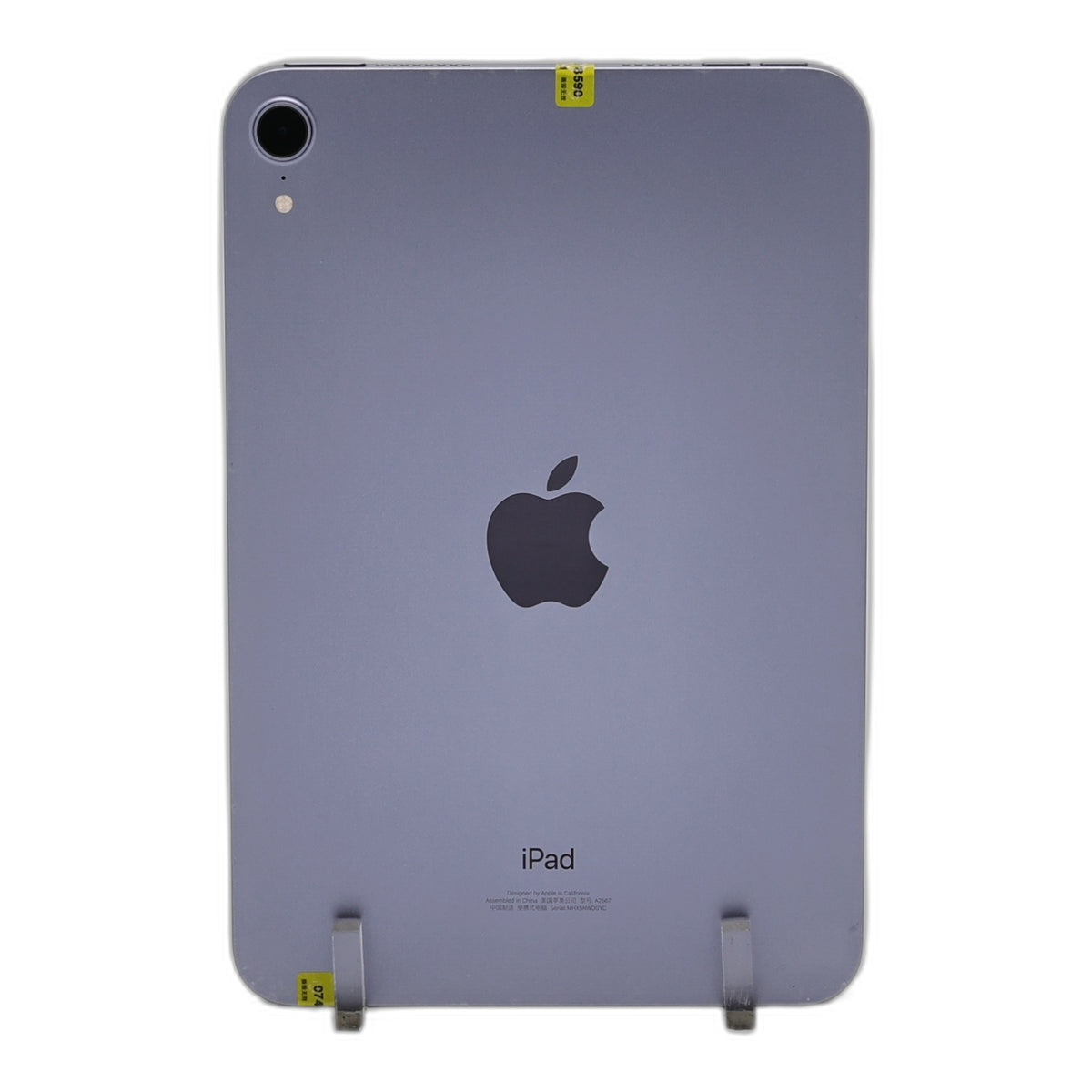 95新 Apple iPad mini6 256G 紫色 WIFI