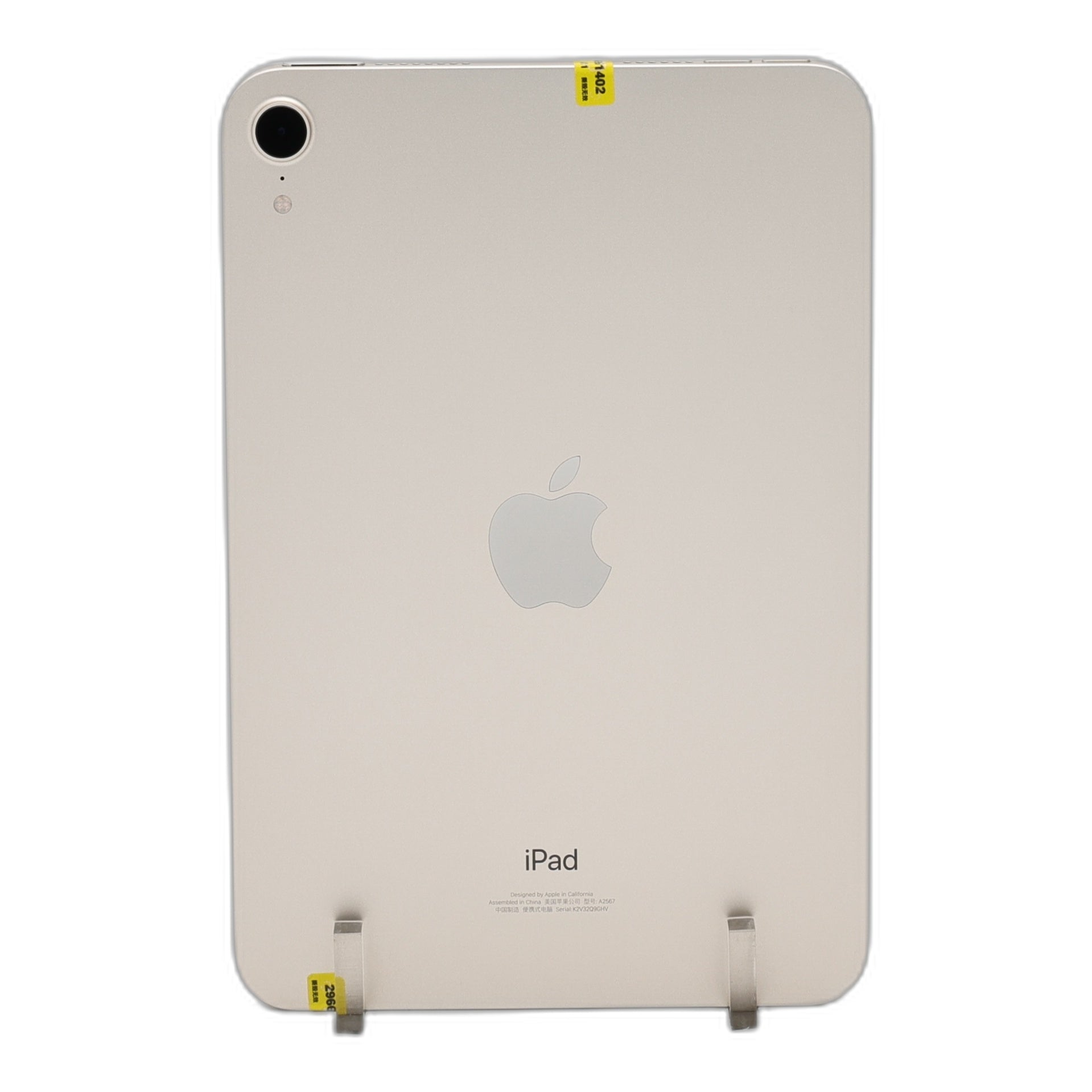 95新 Apple iPad mini6 64G 星光色 WIFI