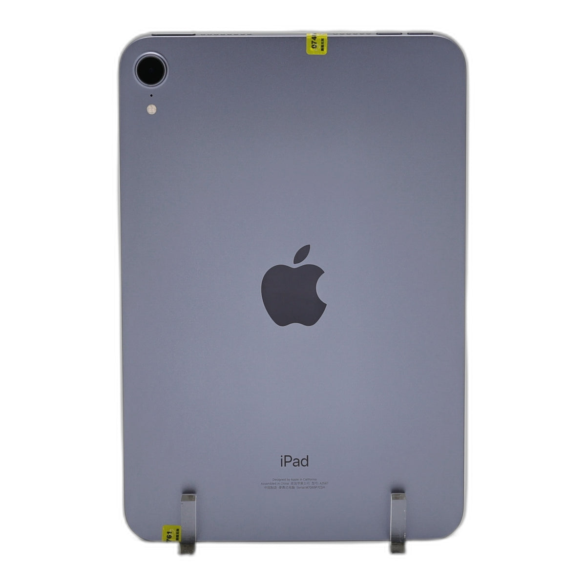 99新 Apple iPad mini6 256G 紫色 WIFI