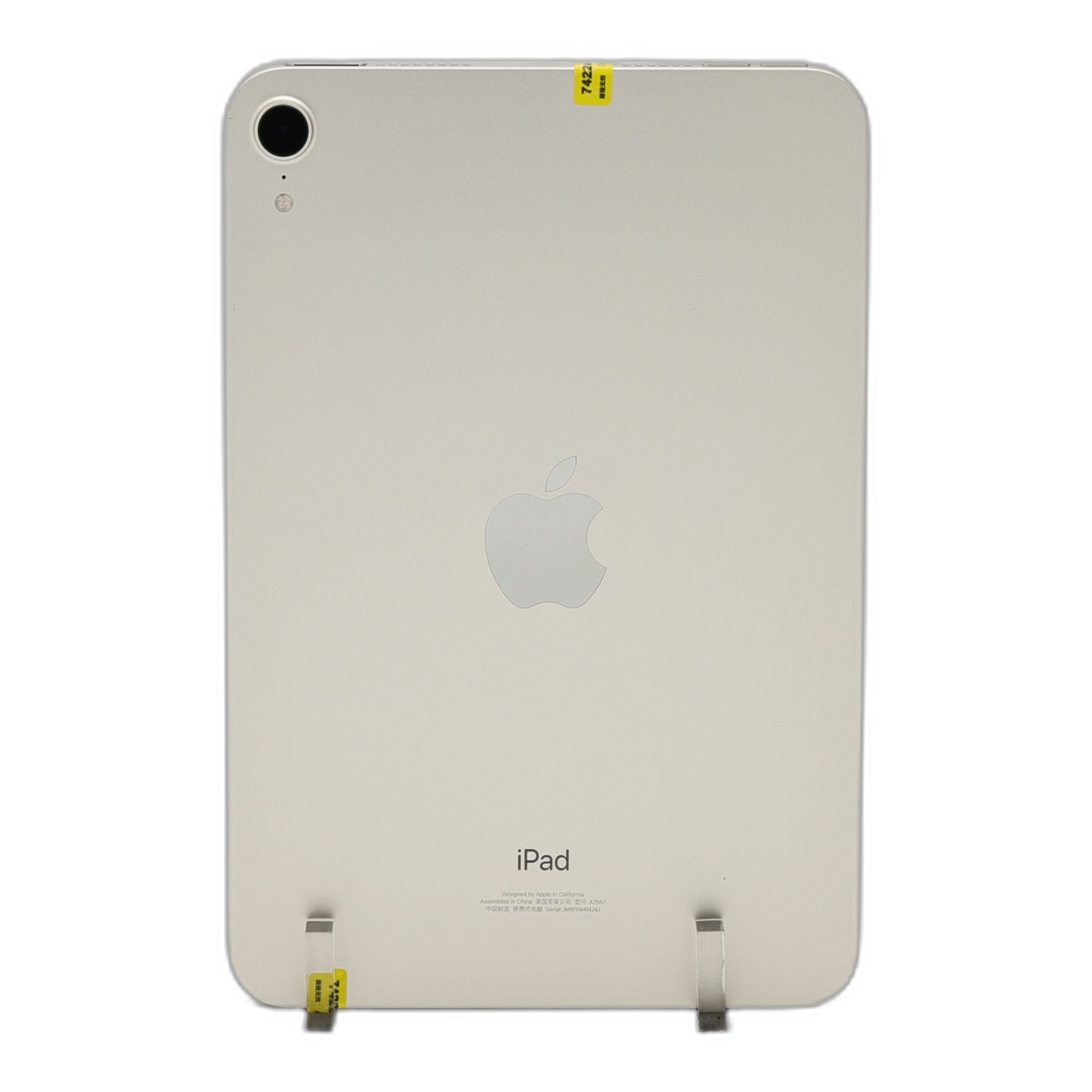 95新 Apple iPad mini6 64G 星光色 WIFI