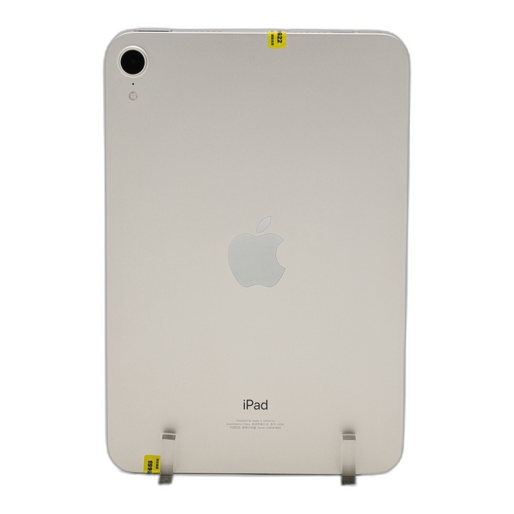 95新 Apple iPad mini6 256G 星光色 WIFI