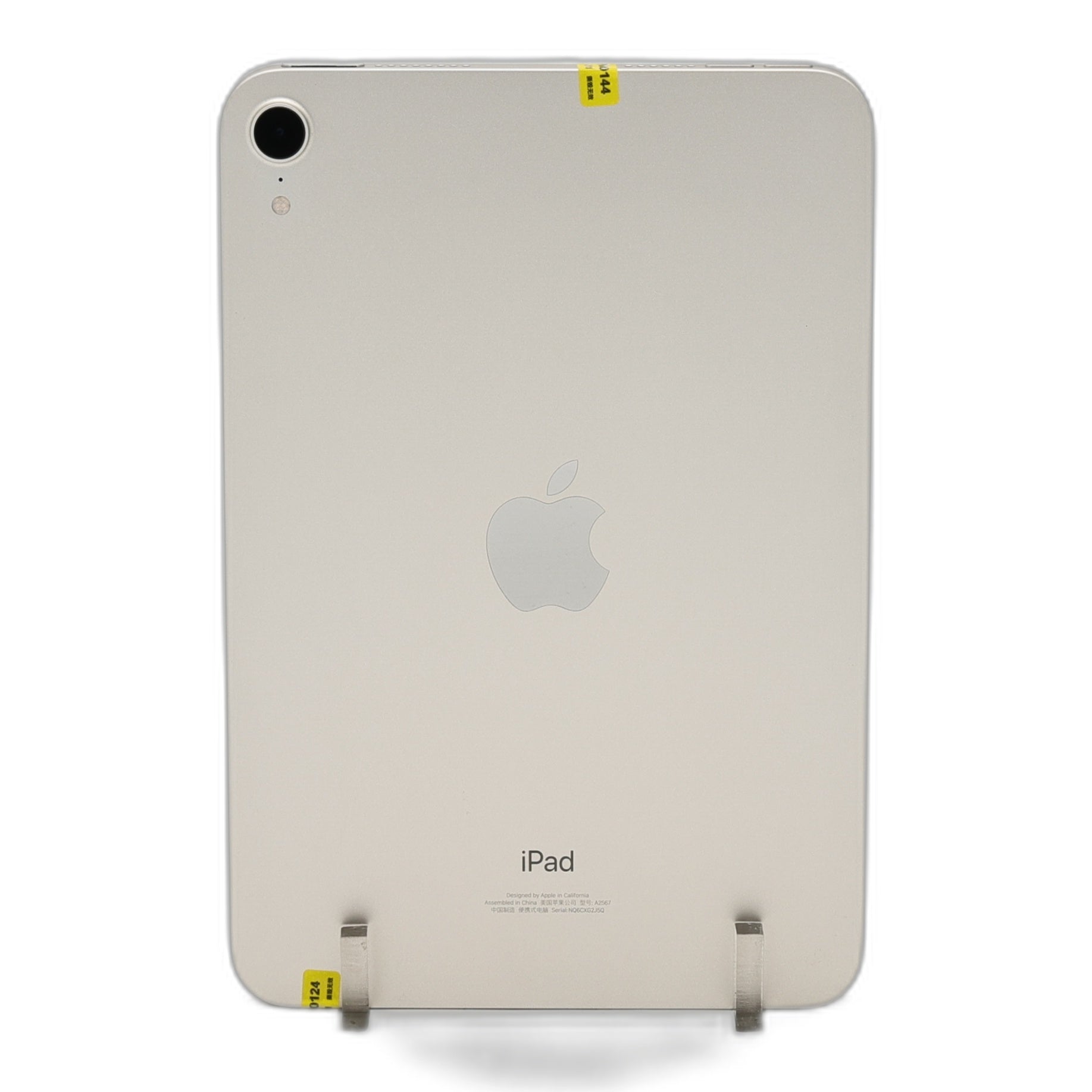 95新 Apple iPad mini6 64G 星光色 WIFI