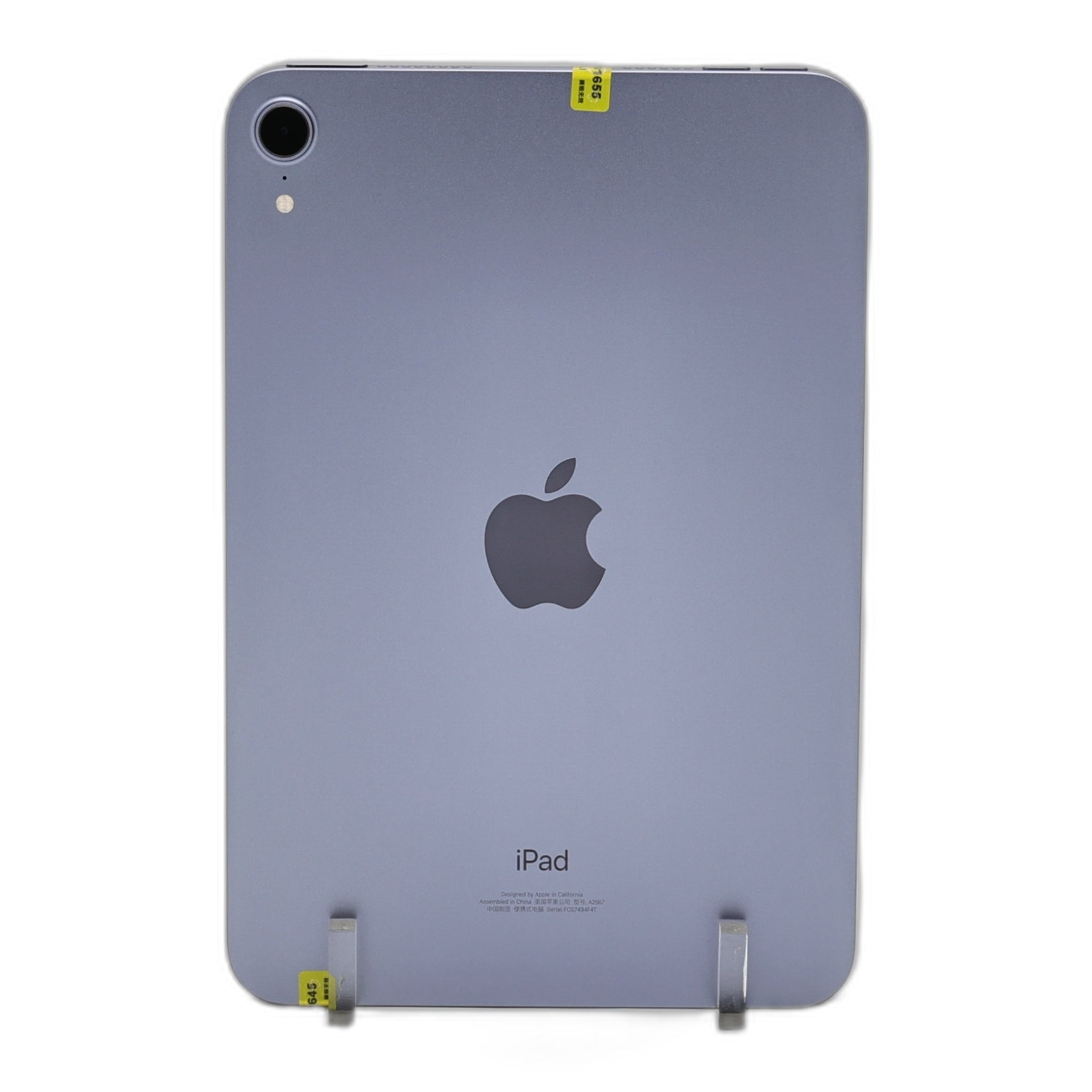 99新 Apple iPad mini6 256G 紫色 WIFI