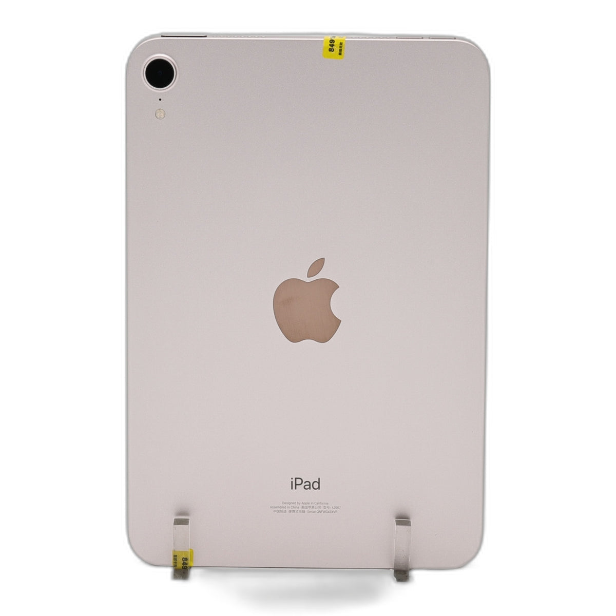 95新 Apple iPad mini6 64G 粉紅色 WIFI