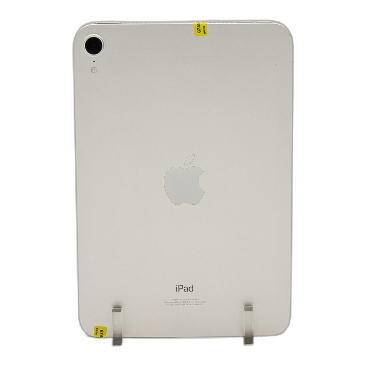 95新 Apple iPad mini6 256G 星光色 WIFI