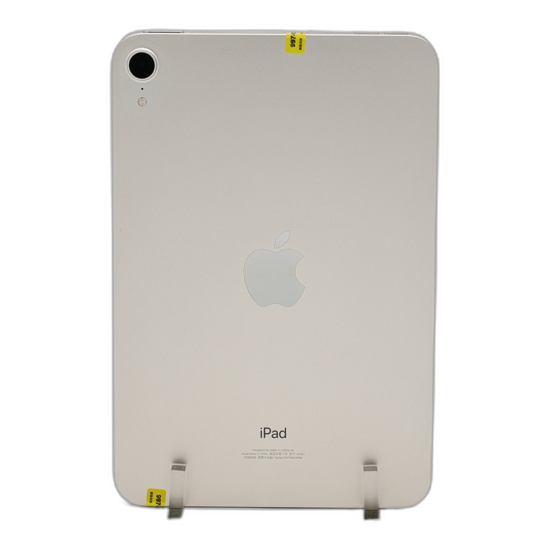 95新 Apple iPad mini6 64G 星光色 WIFI