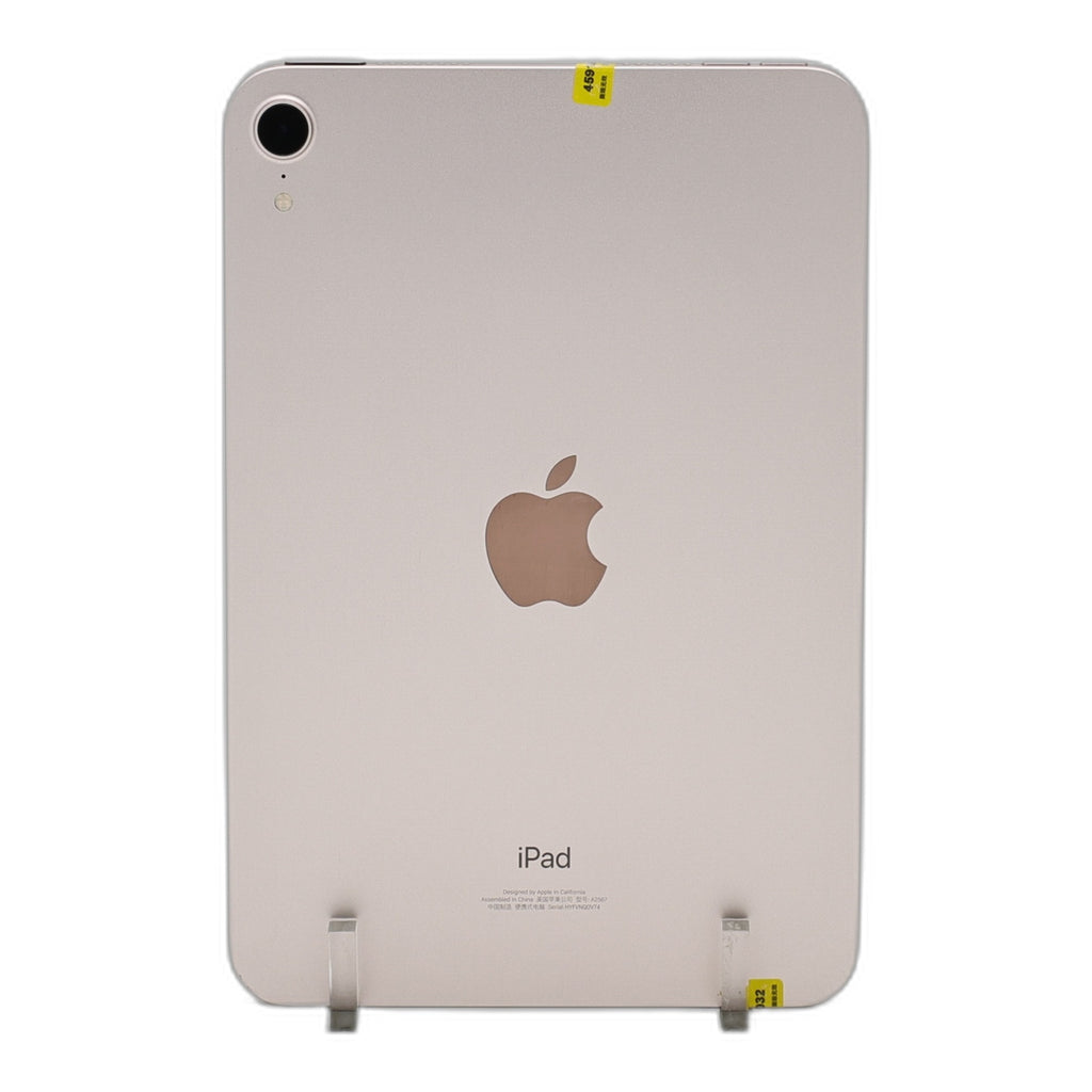 95新 Apple iPad mini6 256G 粉紅色 WIFI