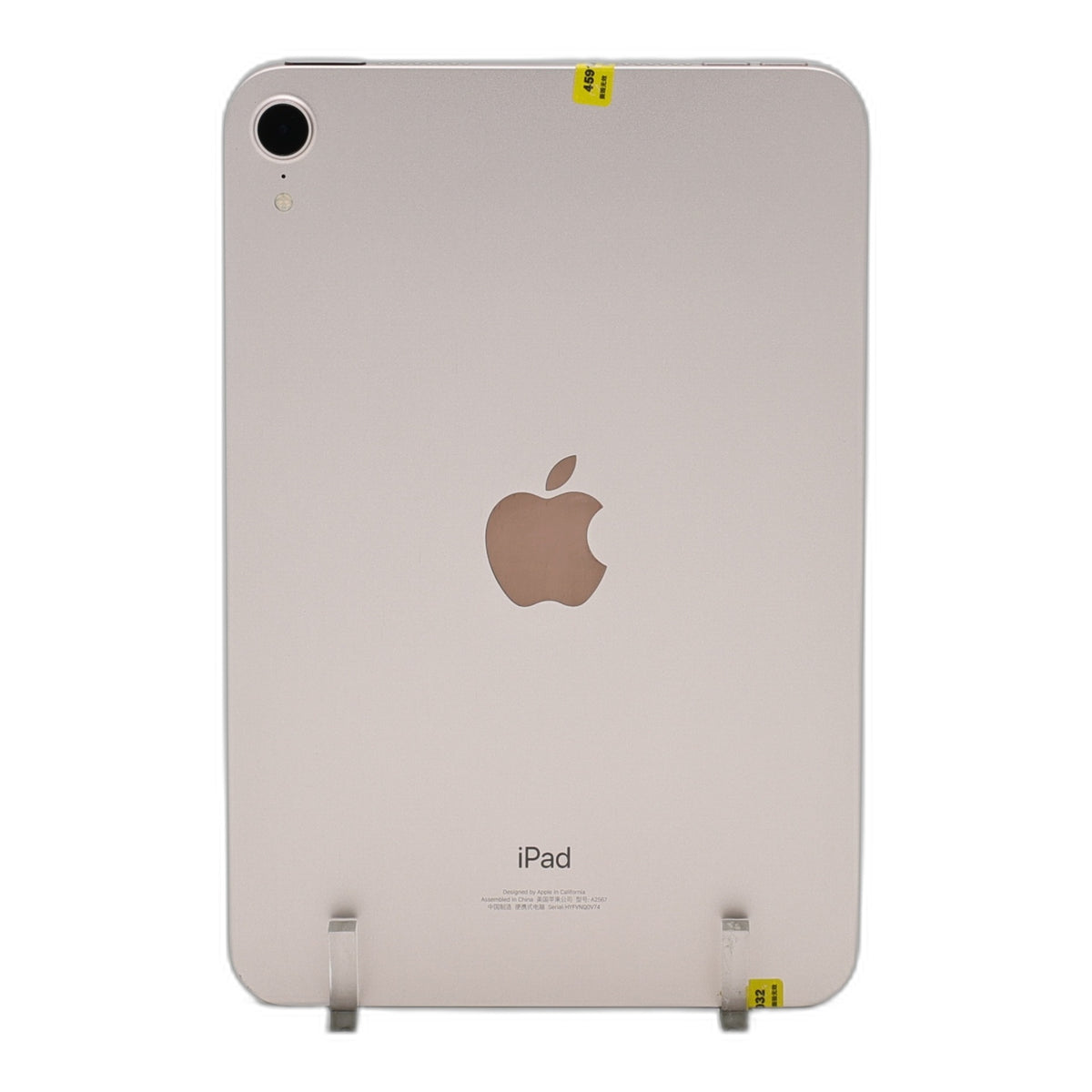 95新 Apple iPad mini6 256G 粉紅色 WIFI