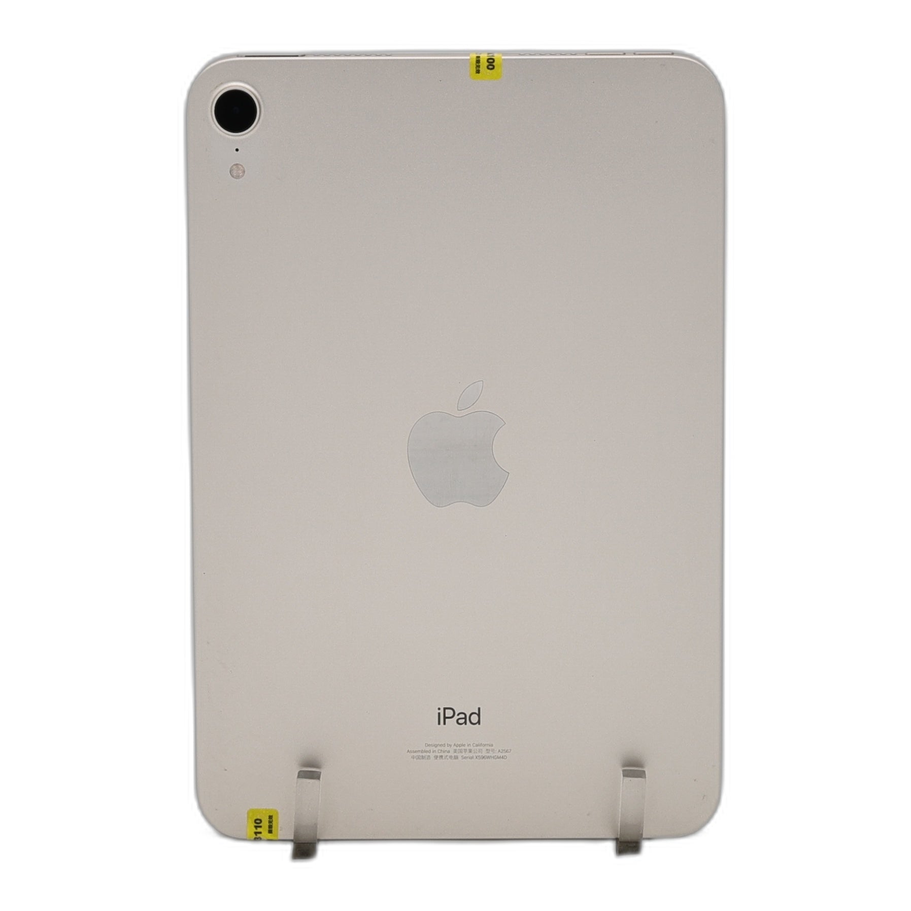 95新 Apple iPad mini6 256G 星光色 WIFI