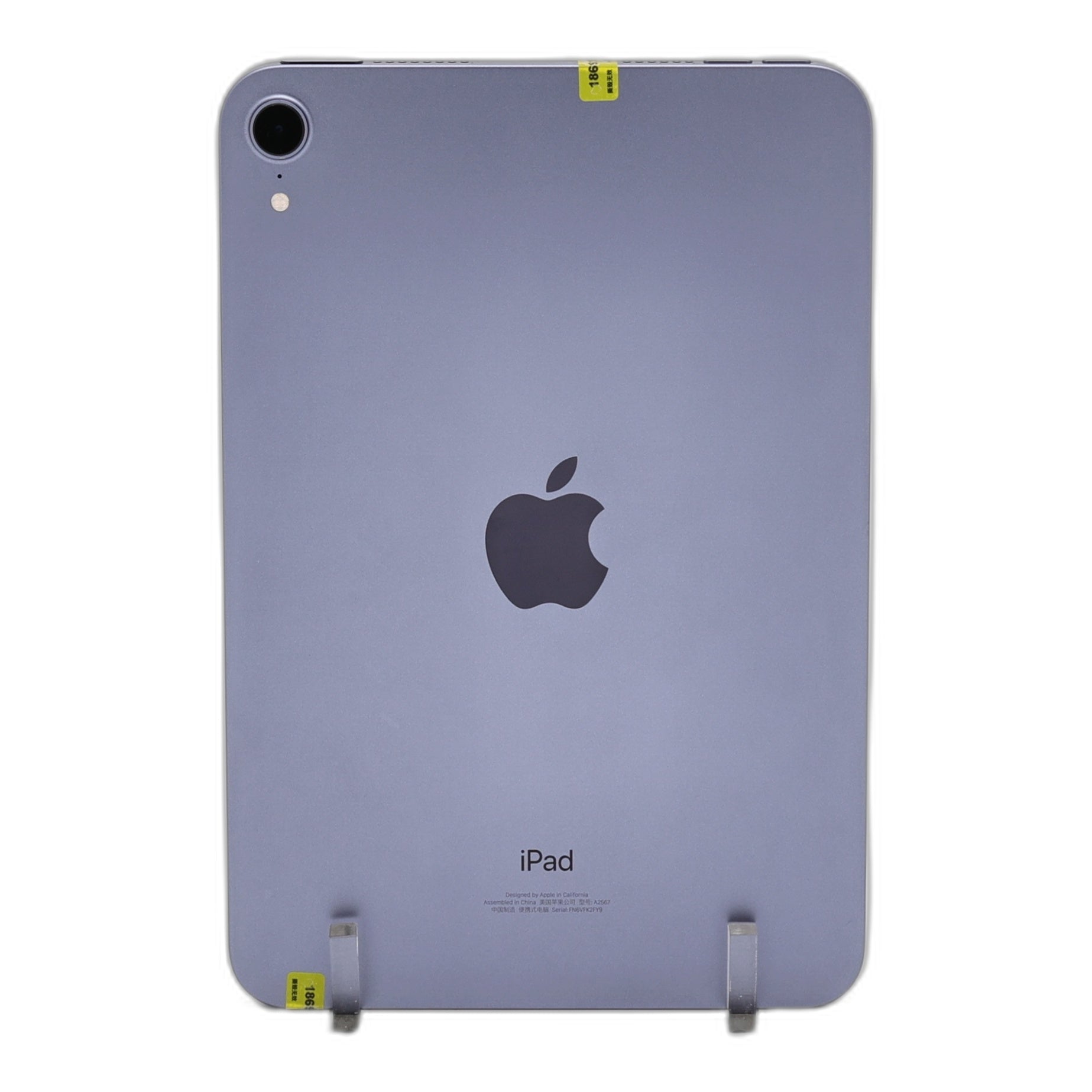 95新 Apple iPad mini6 64G 紫色 WIFI