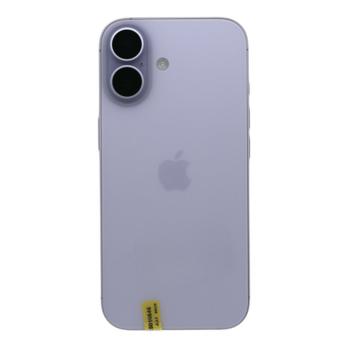 99新 Apple iPhone 17 256G 薰衣草紫色 中國大陸版