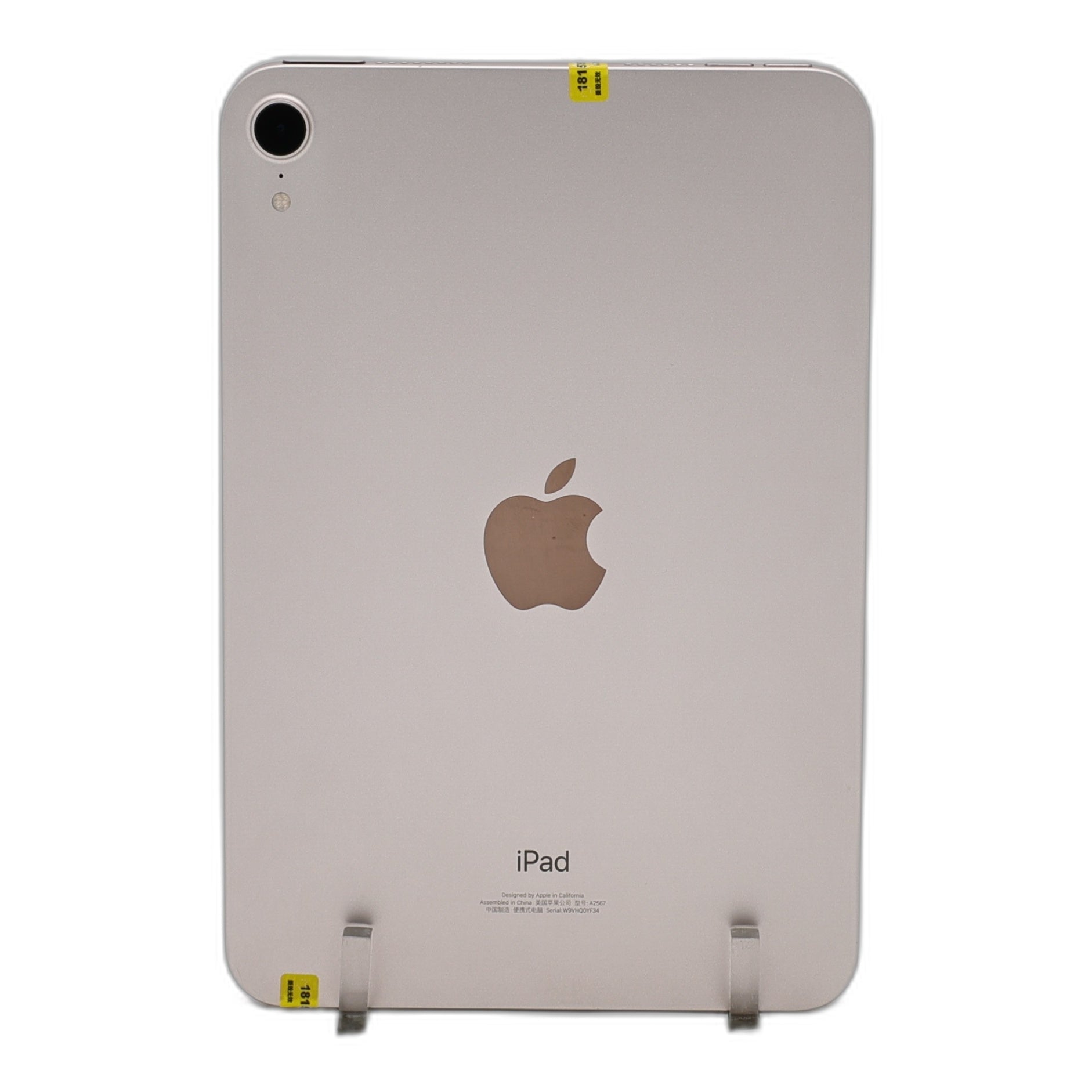 95新 Apple iPad mini6 256G 粉紅色 WIFI