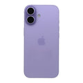 95新 Apple iPhone 17 256G 薰衣草紫色 中國大陸版