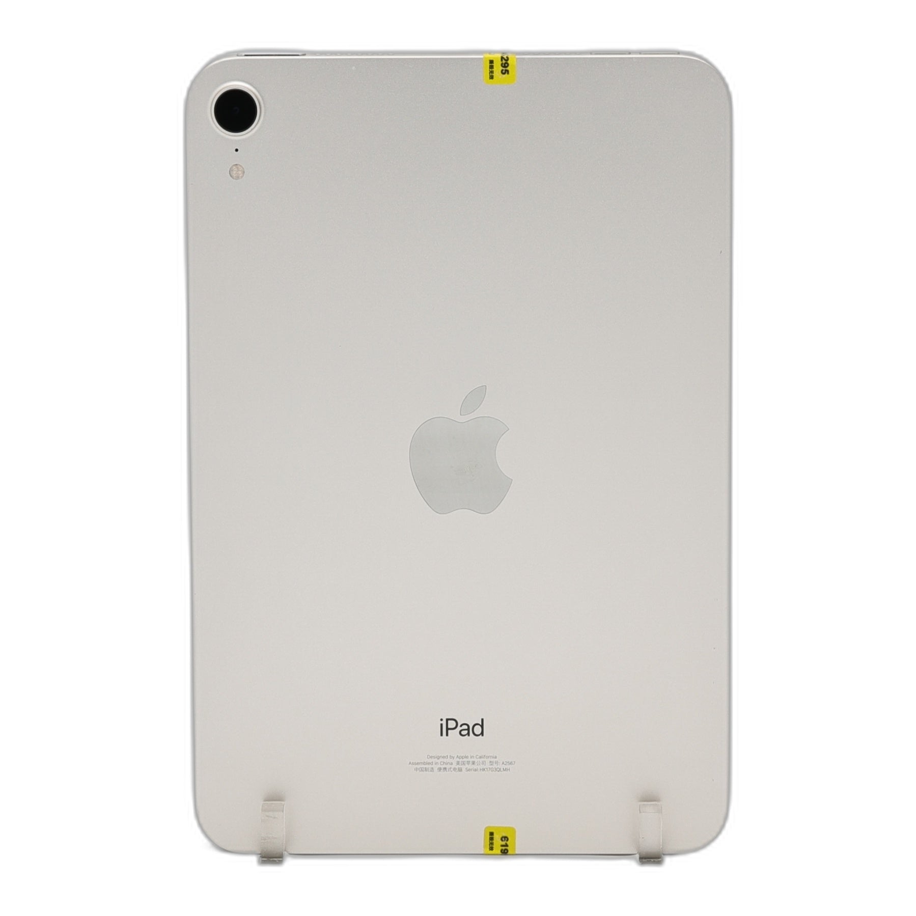 95新 Apple iPad mini6 256G 星光色 WIFI