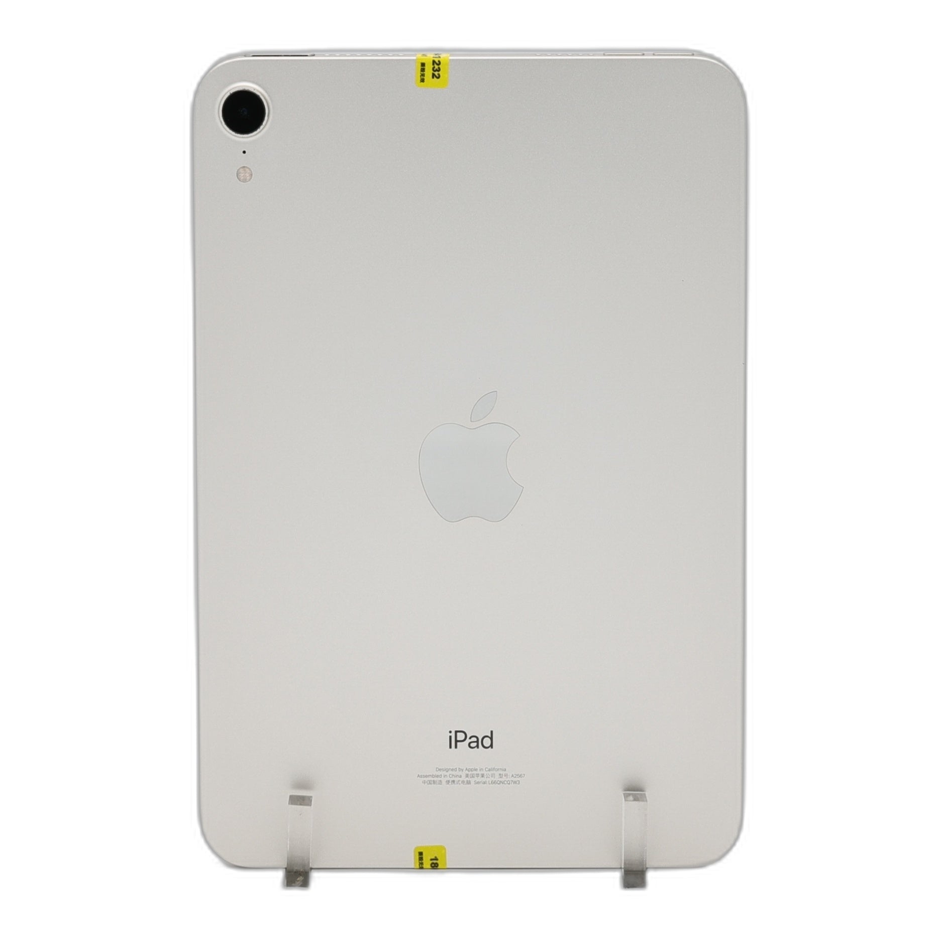 95新 Apple iPad mini6 256G 星光色 WIFI