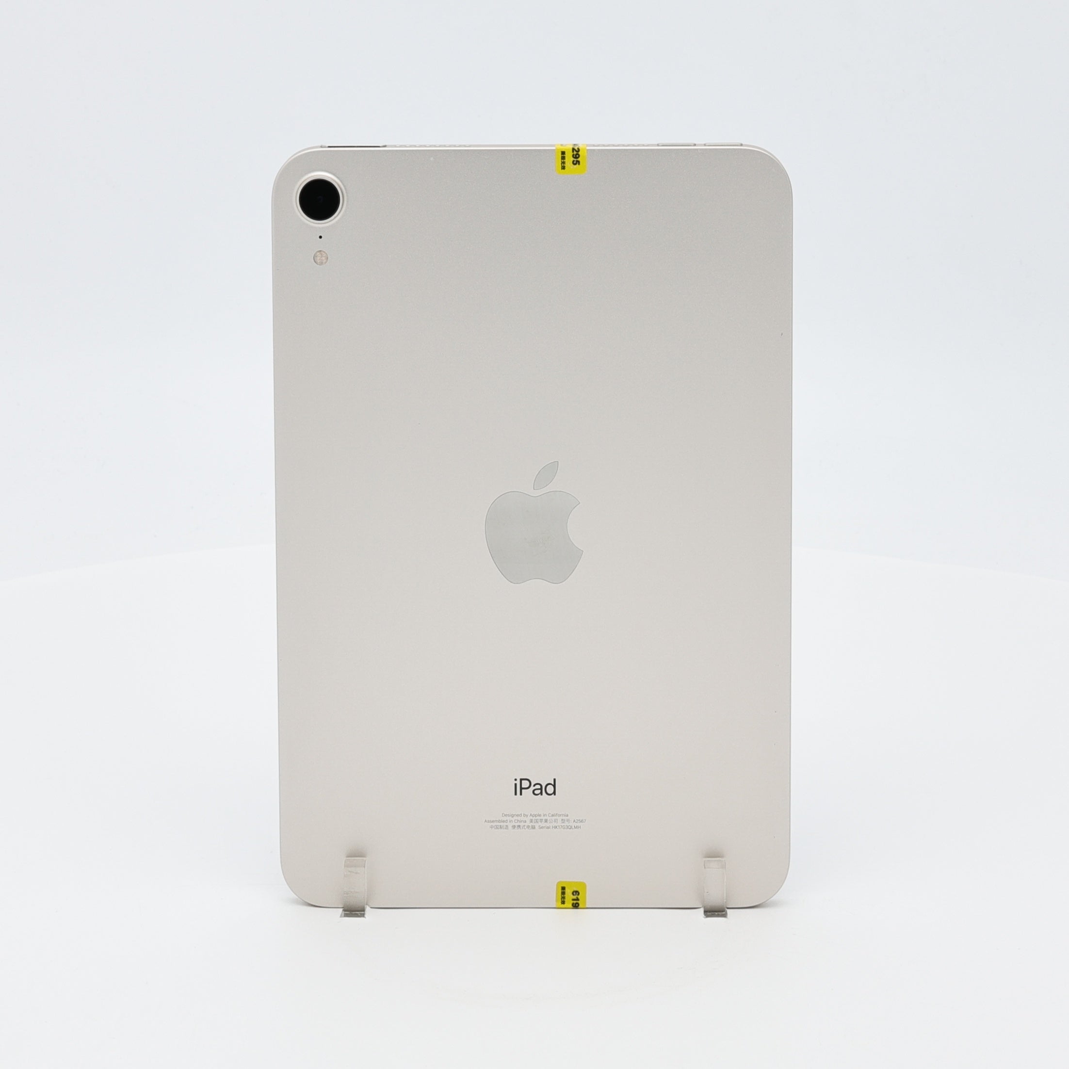 95新 Apple iPad mini6 256G 星光色 WIFI