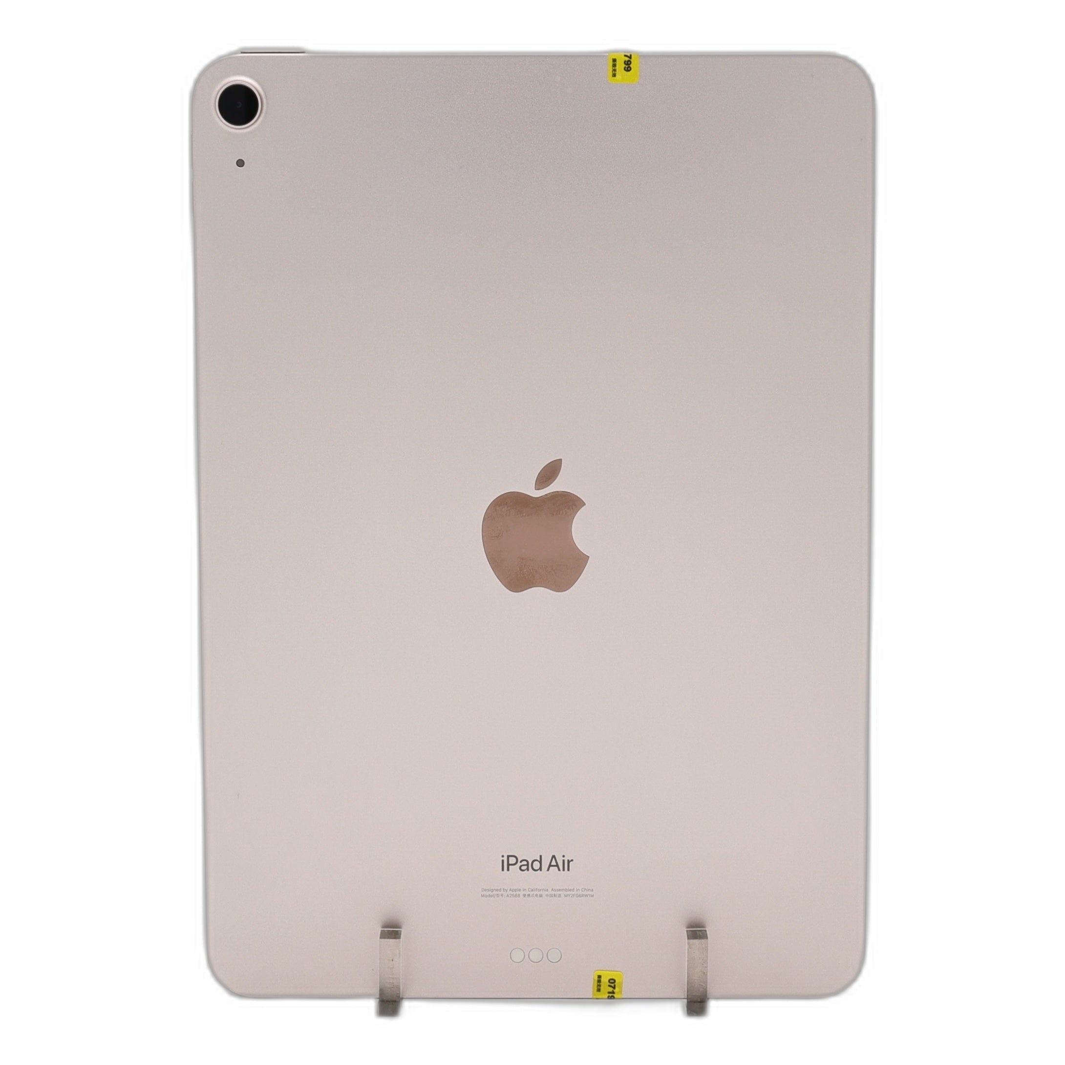 95新 Apple iPad Air5 256G 粉紅色 WIFI