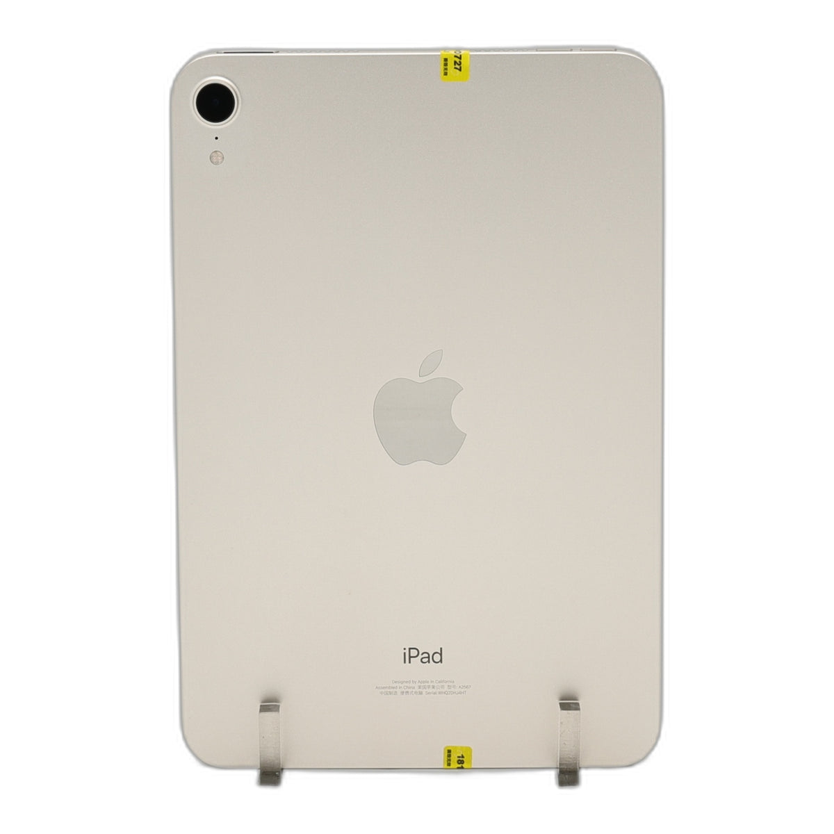 95新 Apple iPad mini6 256G 星光色 WIFI