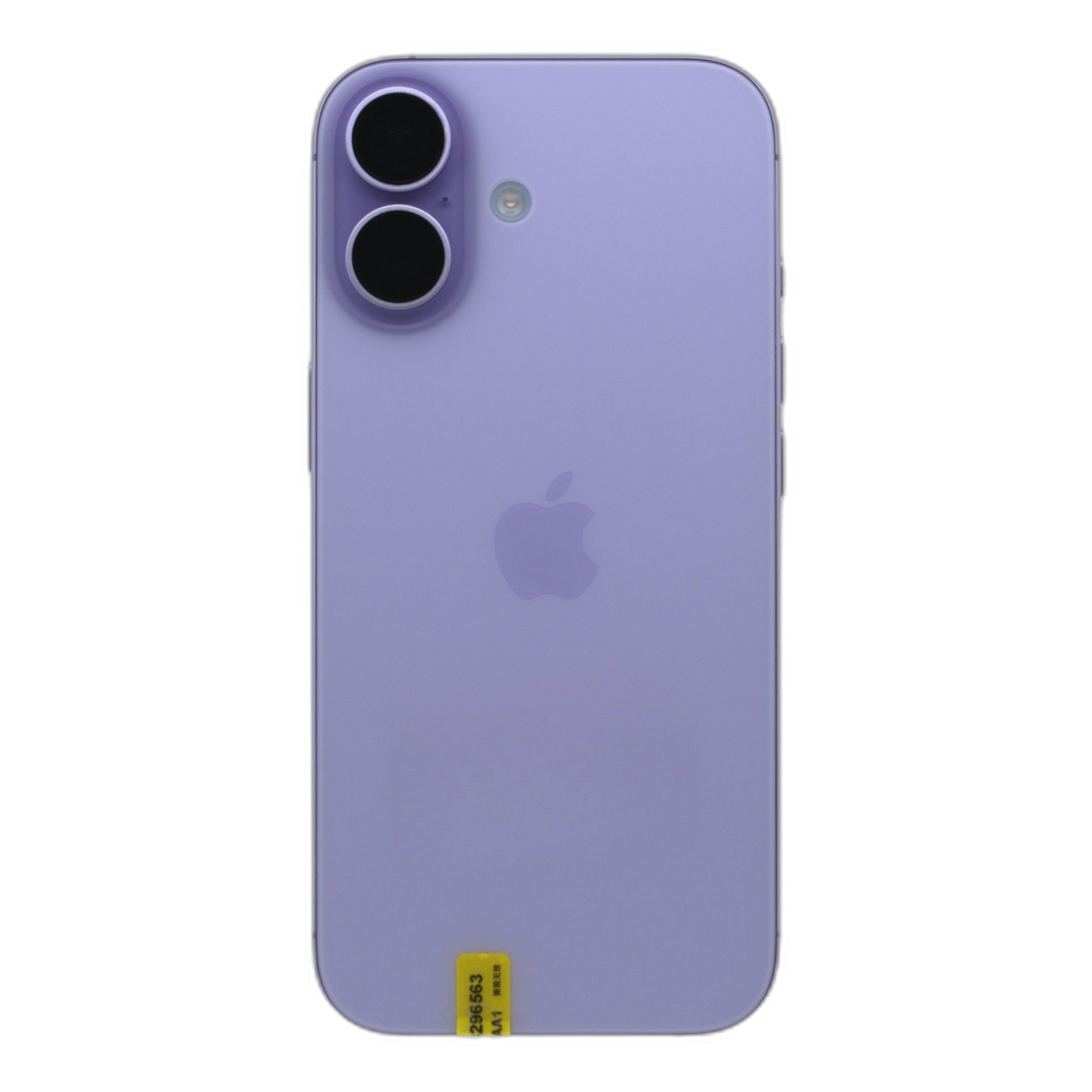 95新 Apple iPhone 17 256G 薰衣草紫色 中國大陸版