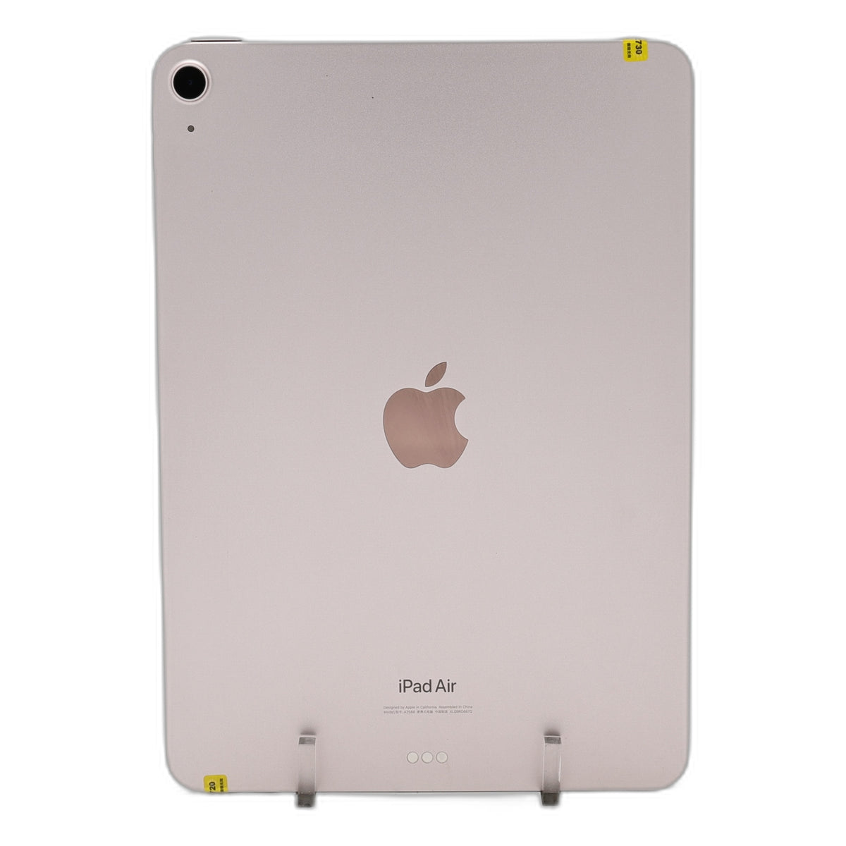 95新 Apple iPad Air5 256G 粉紅色 WIFI