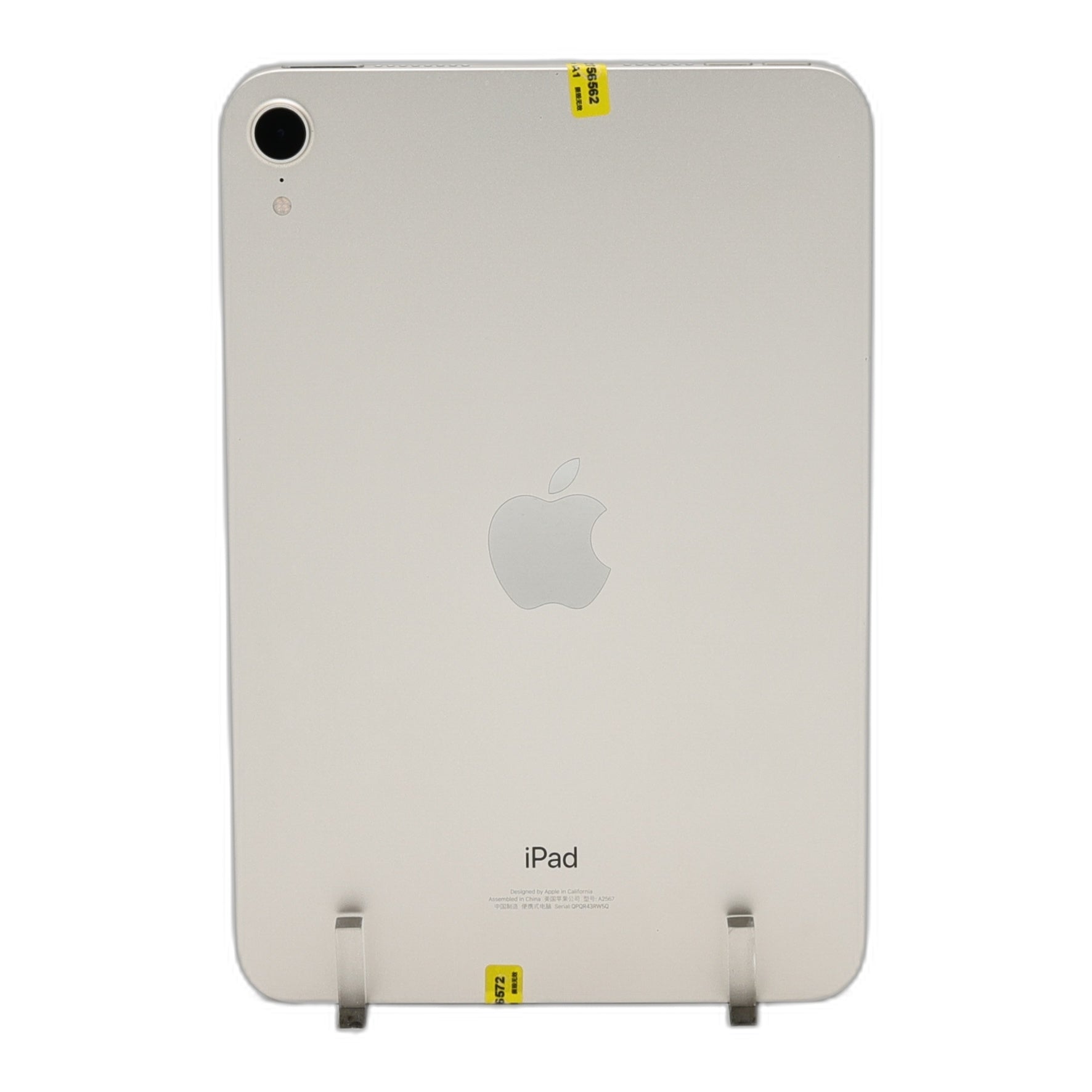 95新 Apple iPad mini6 256G 星光色 WIFI