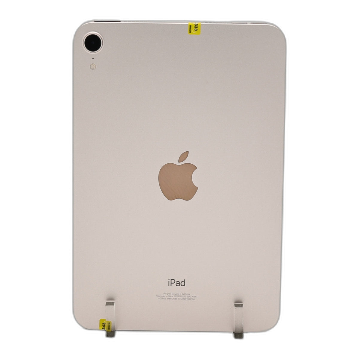 95新 Apple iPad mini6 256G 粉紅色 WIFI
