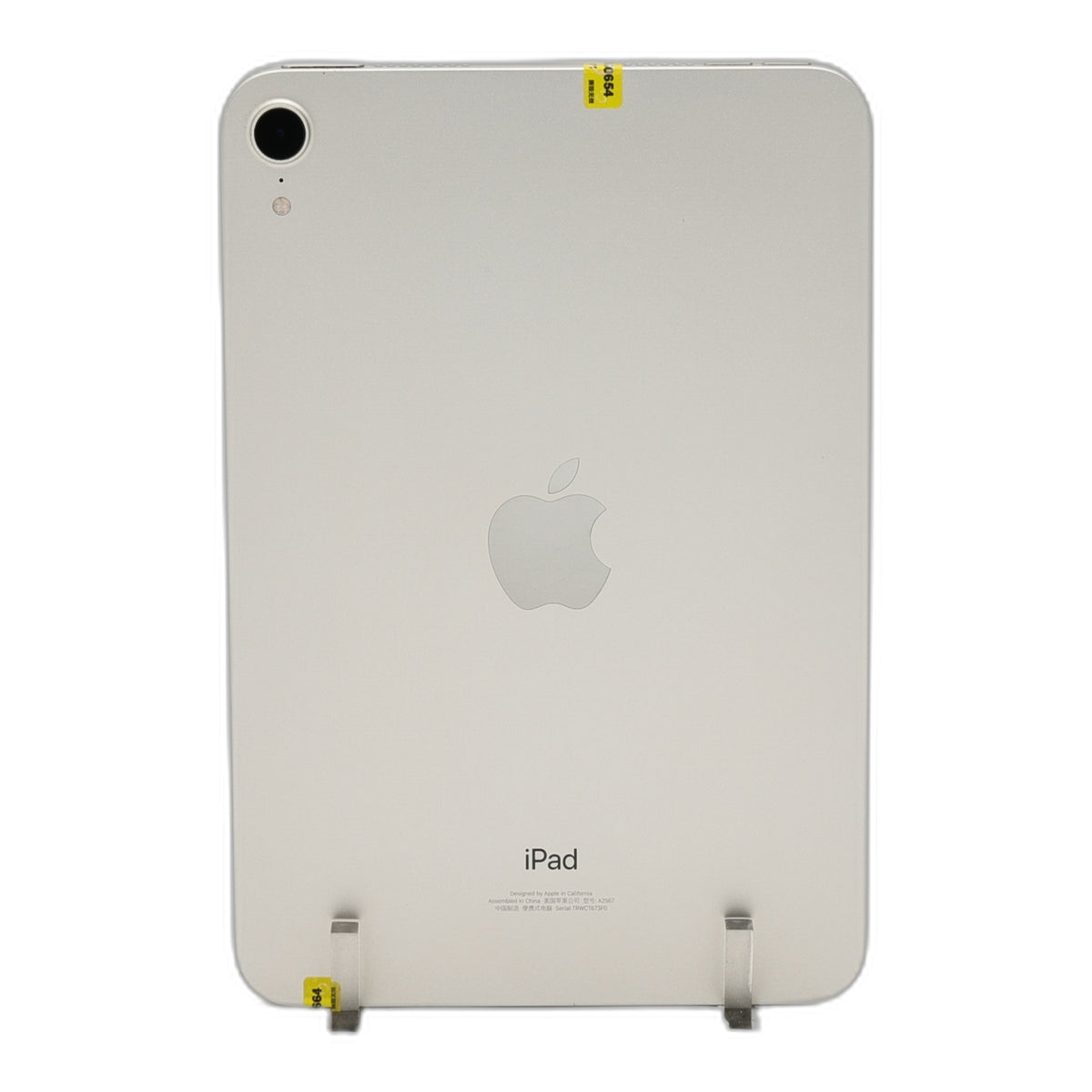 95新 Apple iPad mini6 256G 星光色 WIFI