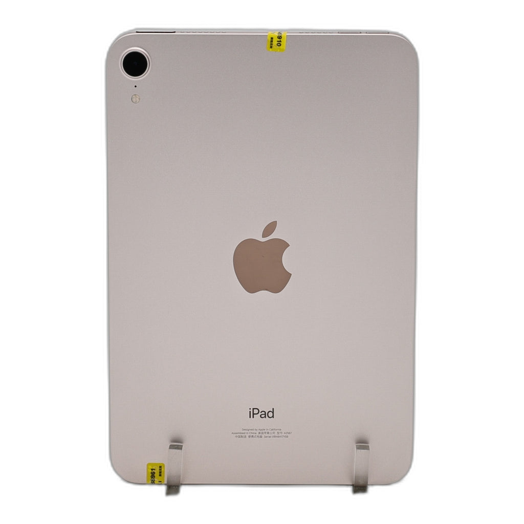 95新 Apple iPad mini6 256G 粉紅色 WIFI