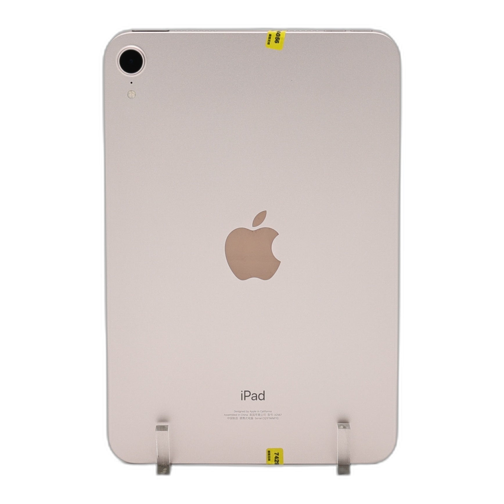 95新 Apple iPad mini6 256G 粉紅色 WIFI