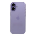 99新 Apple iPhone 17 256G 薰衣草紫色 中國大陸版